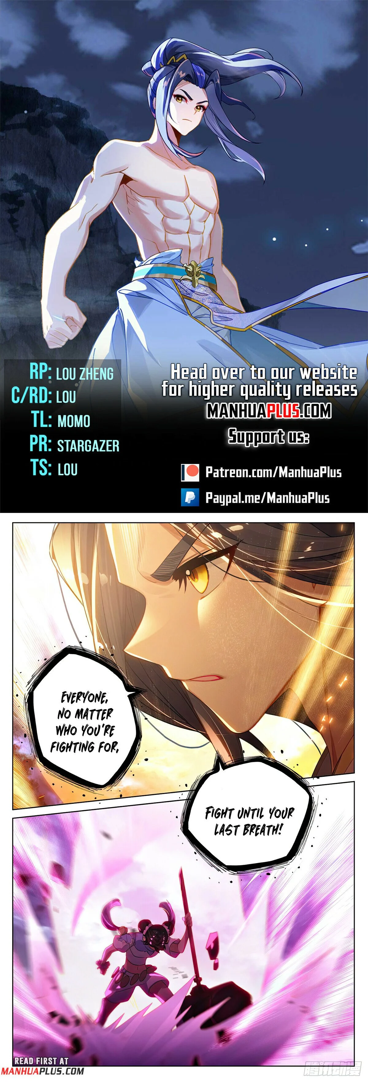 Read Dragon Prince Yuan EN Manga Online