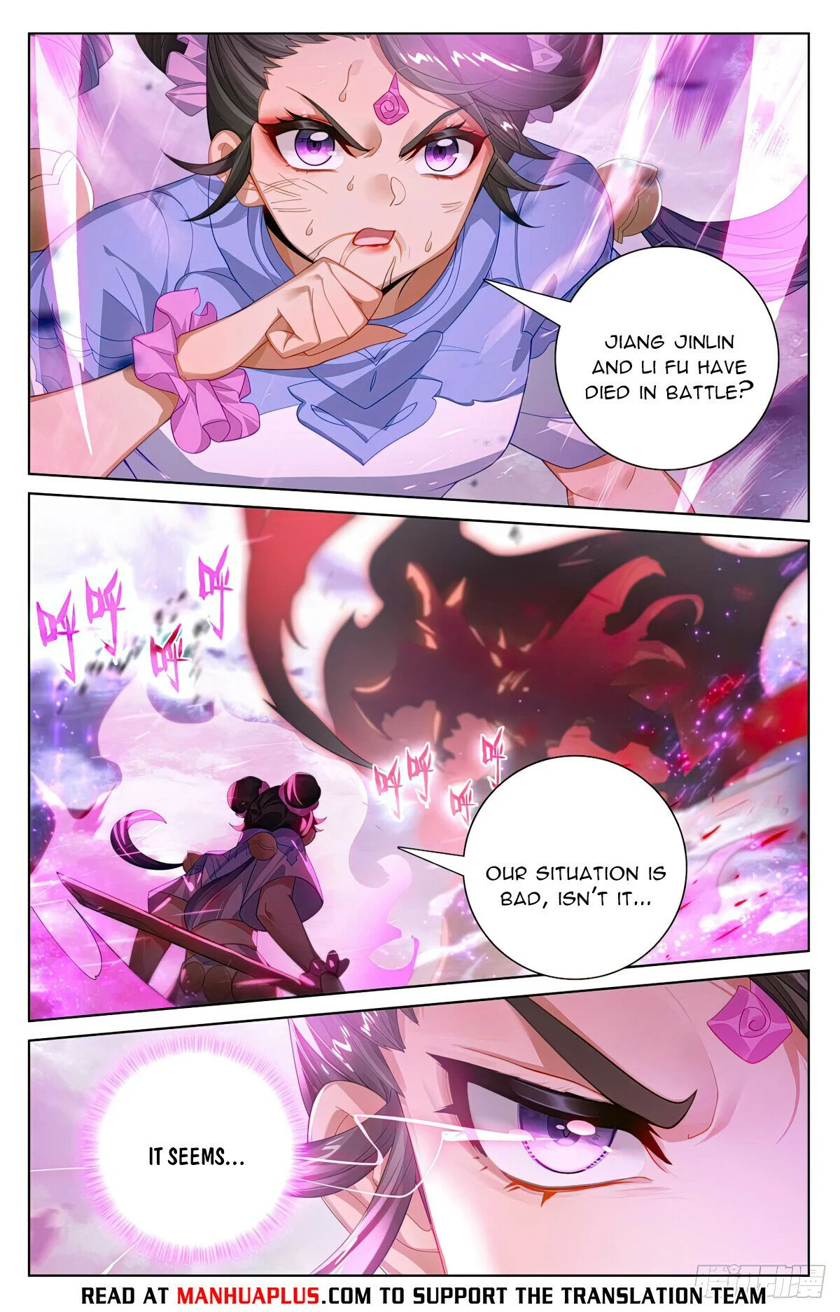 Read Dragon Prince Yuan EN Manga Online