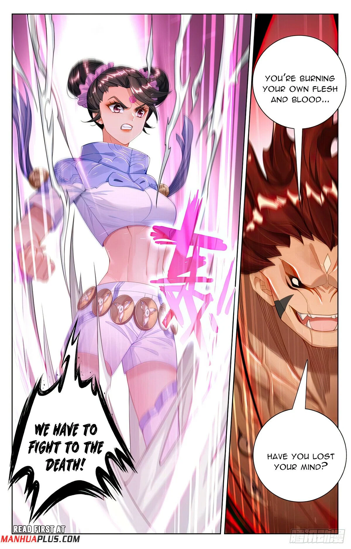 Read Dragon Prince Yuan EN Manga Online