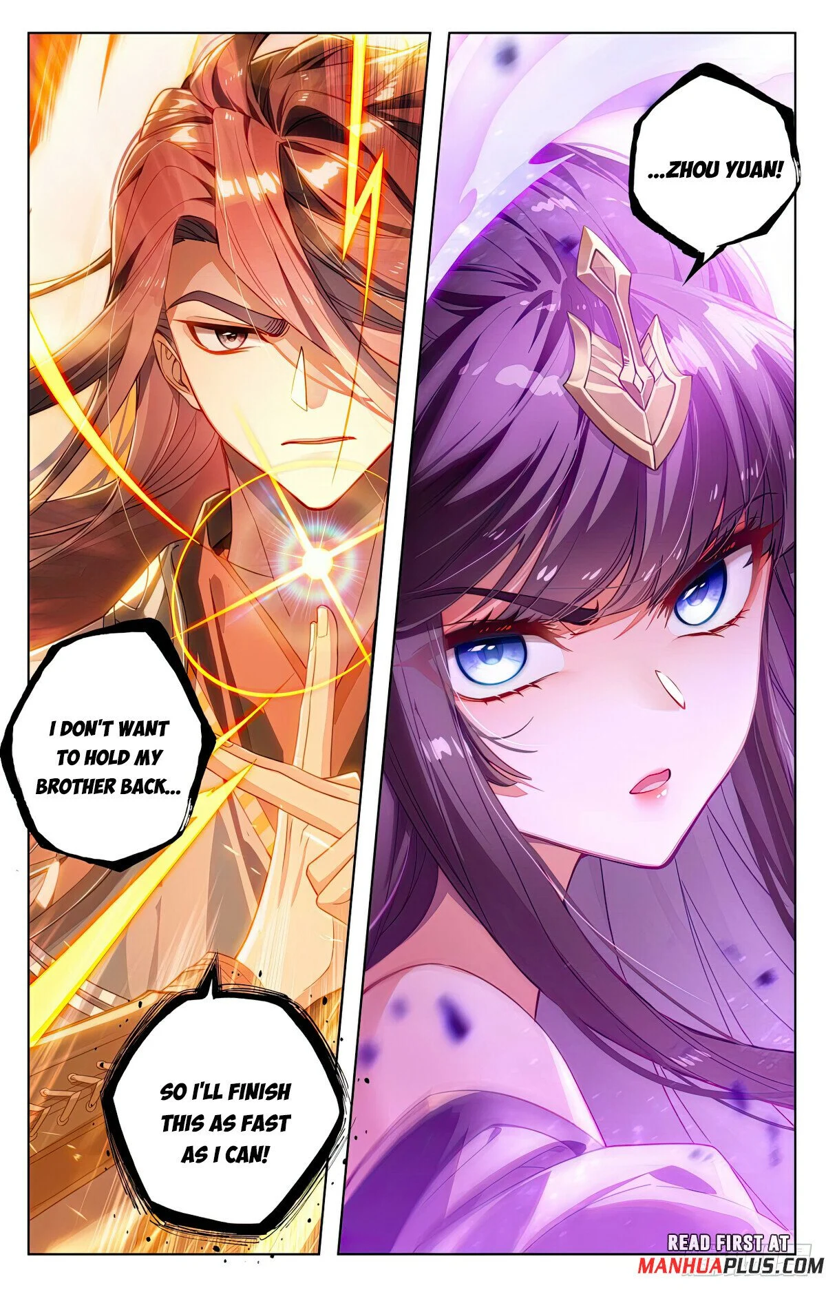Read Dragon Prince Yuan EN Manga Online