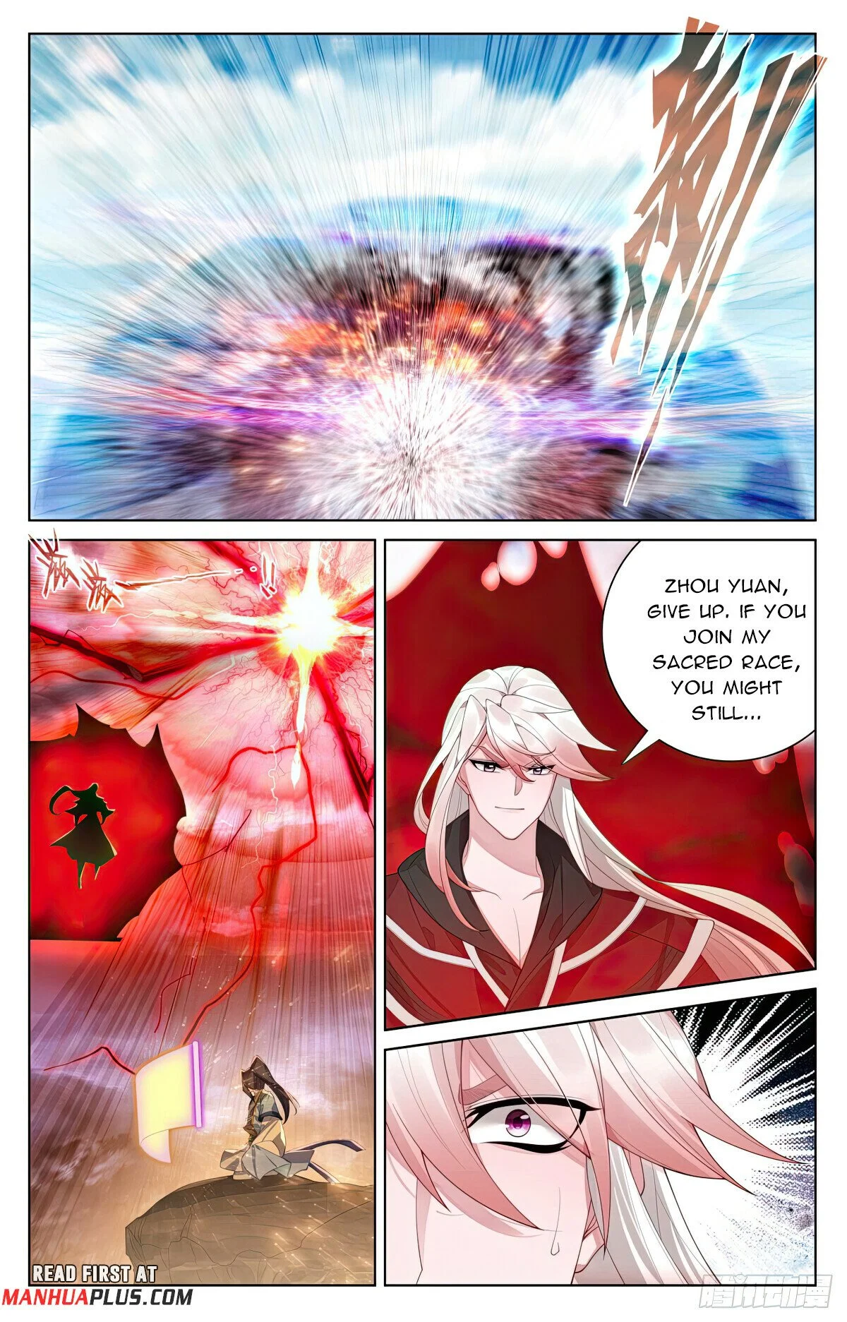 Read Dragon Prince Yuan EN Manga Online