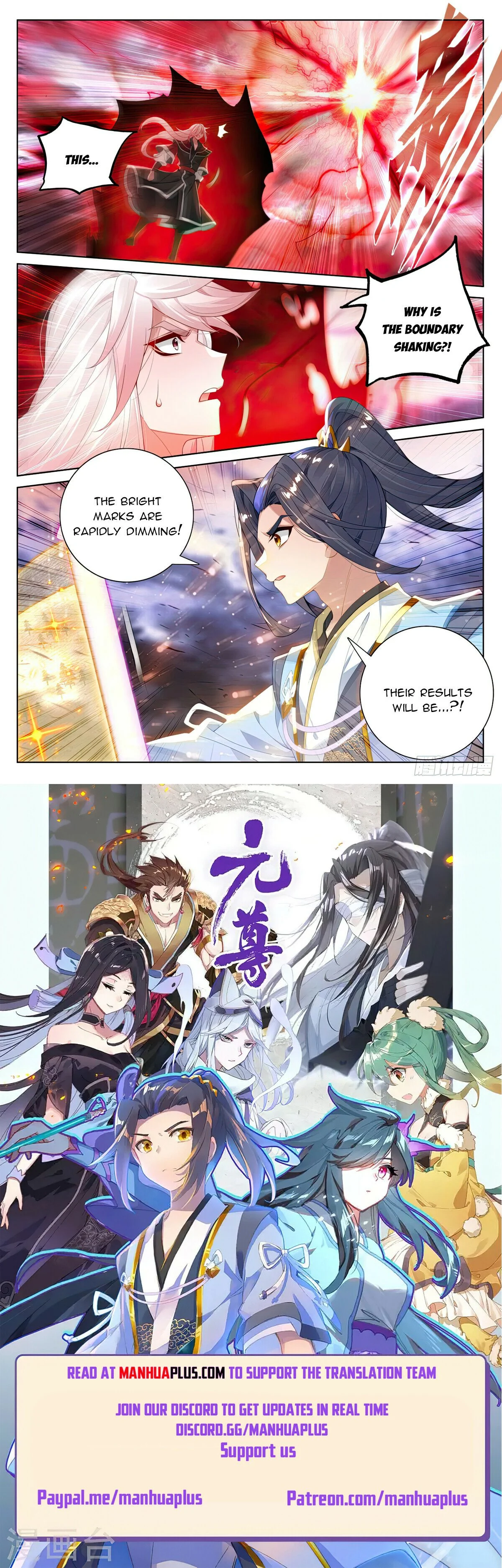 Read Dragon Prince Yuan EN Manga Online