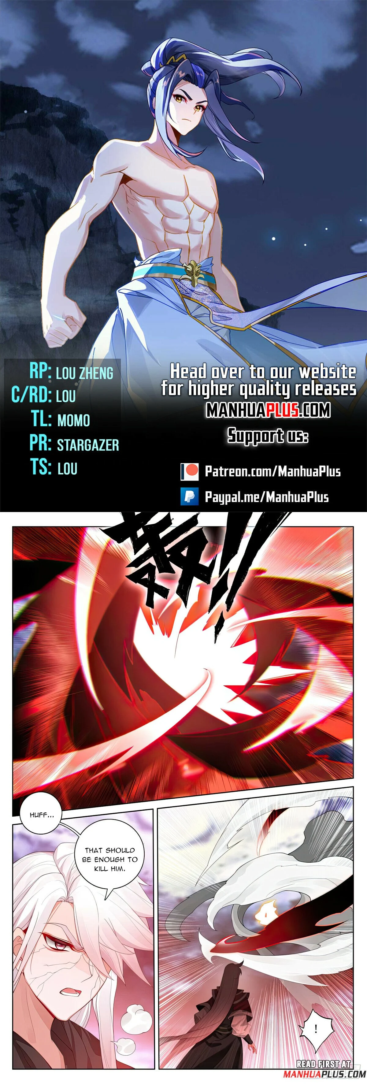 Read Dragon Prince Yuan EN Manga Online