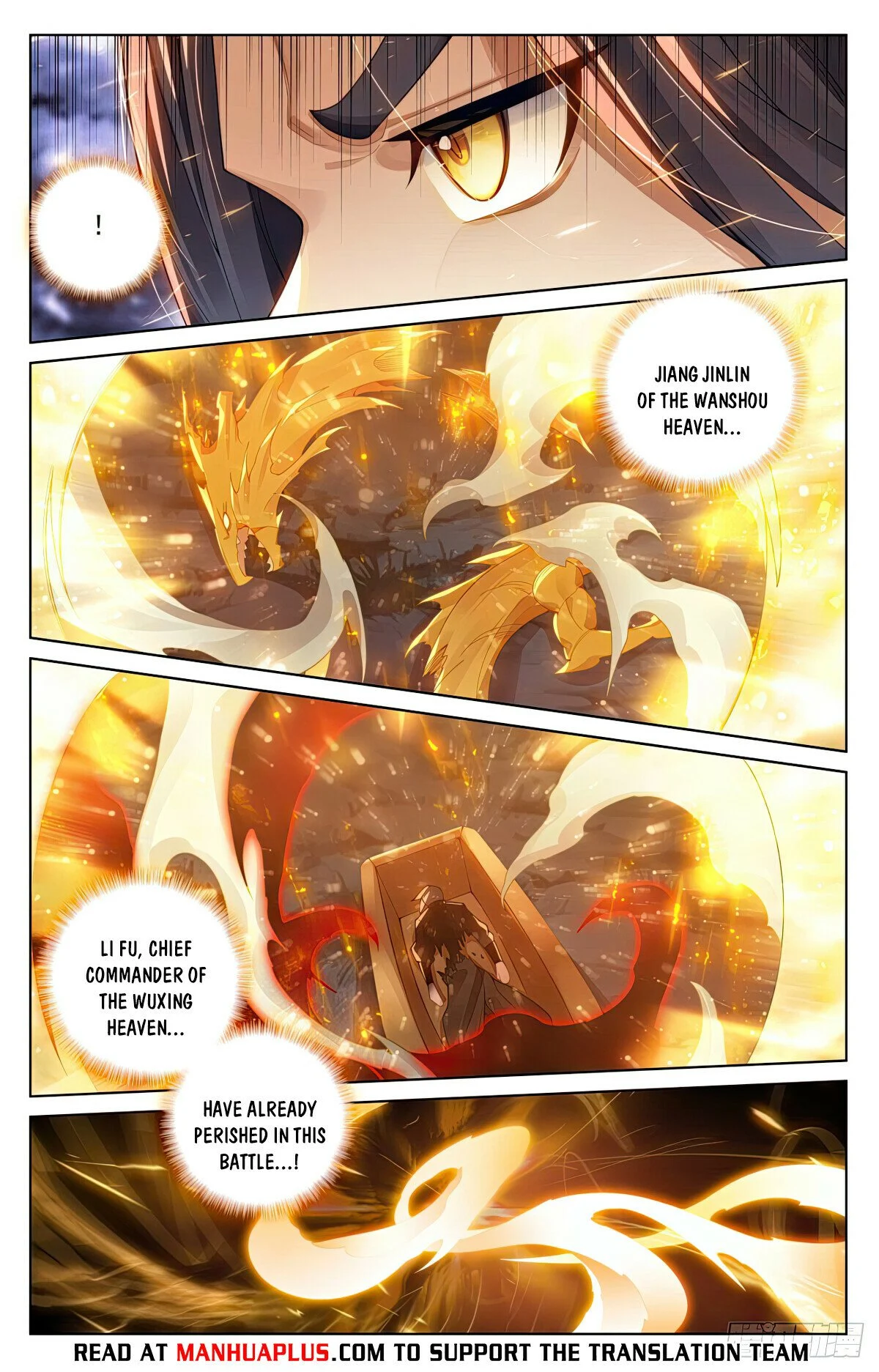 Read Dragon Prince Yuan EN Manga Online