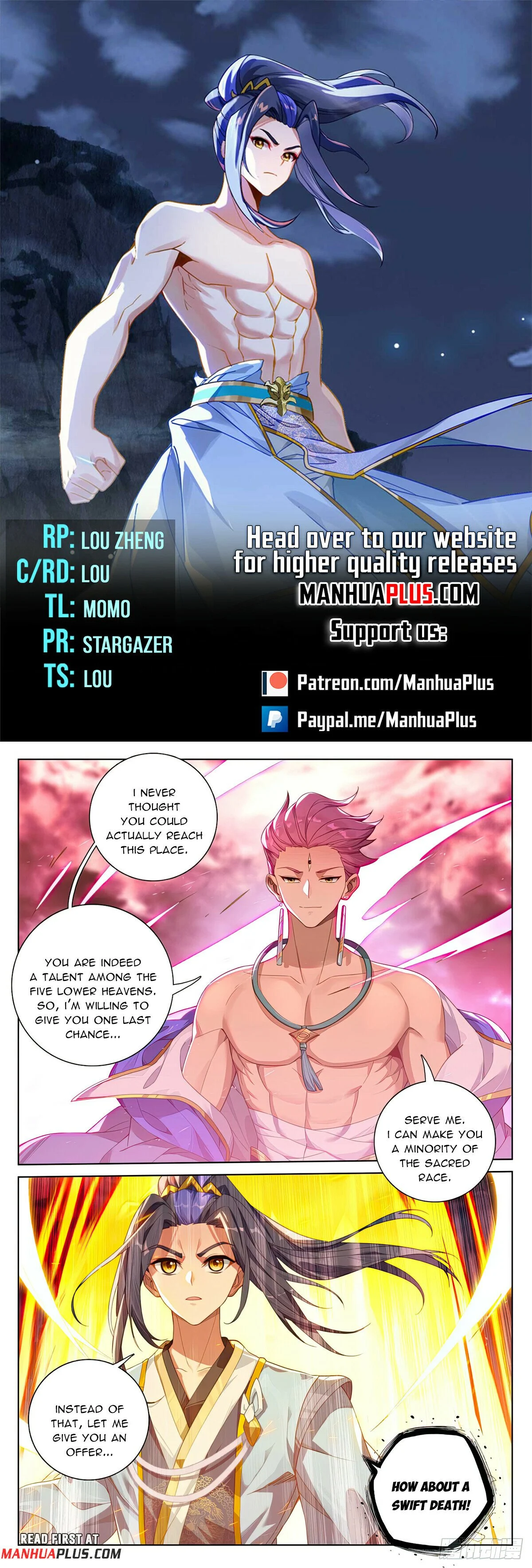 Read Dragon Prince Yuan EN Manga Online