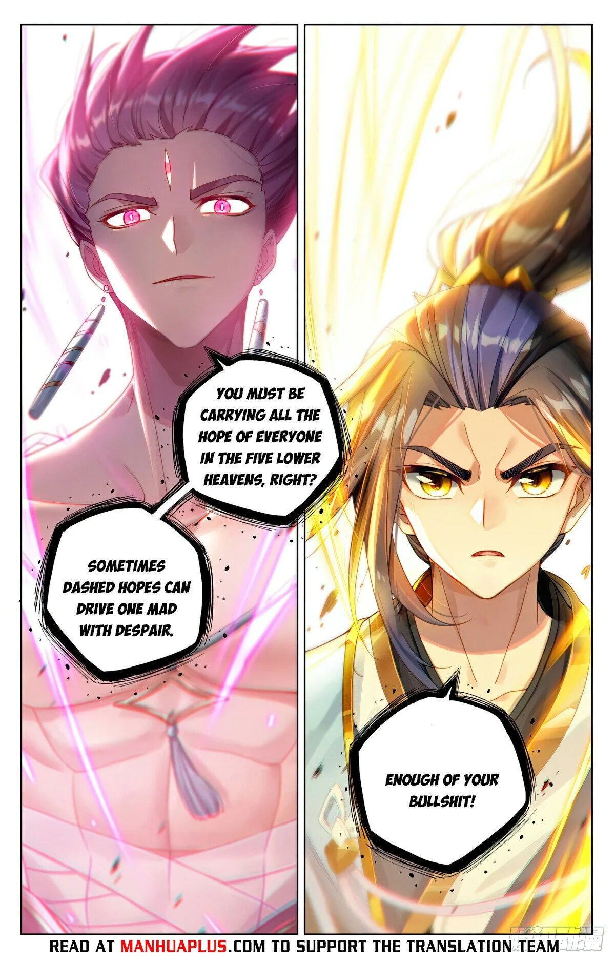 Read Dragon Prince Yuan EN Manga Online