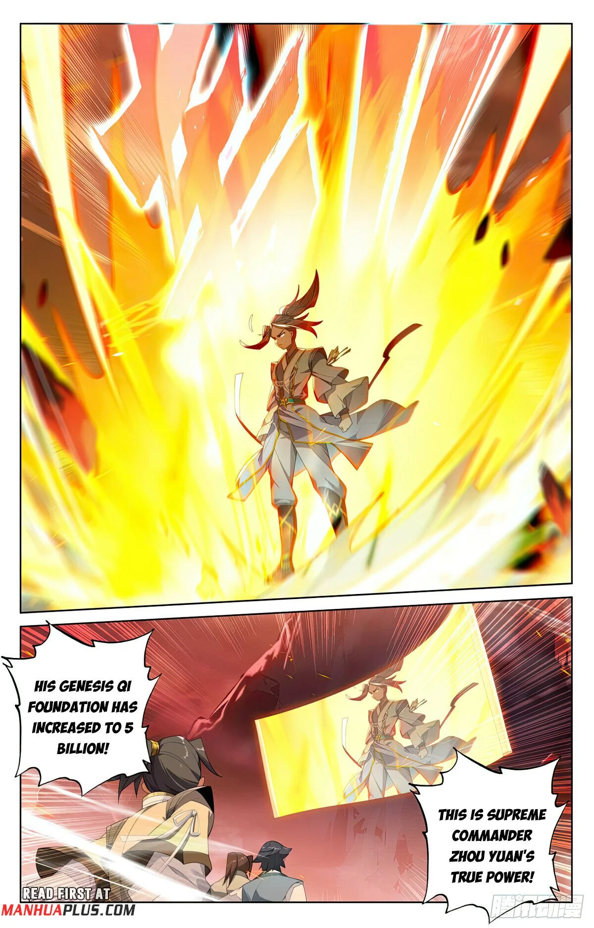 Read Dragon Prince Yuan EN Manga Online