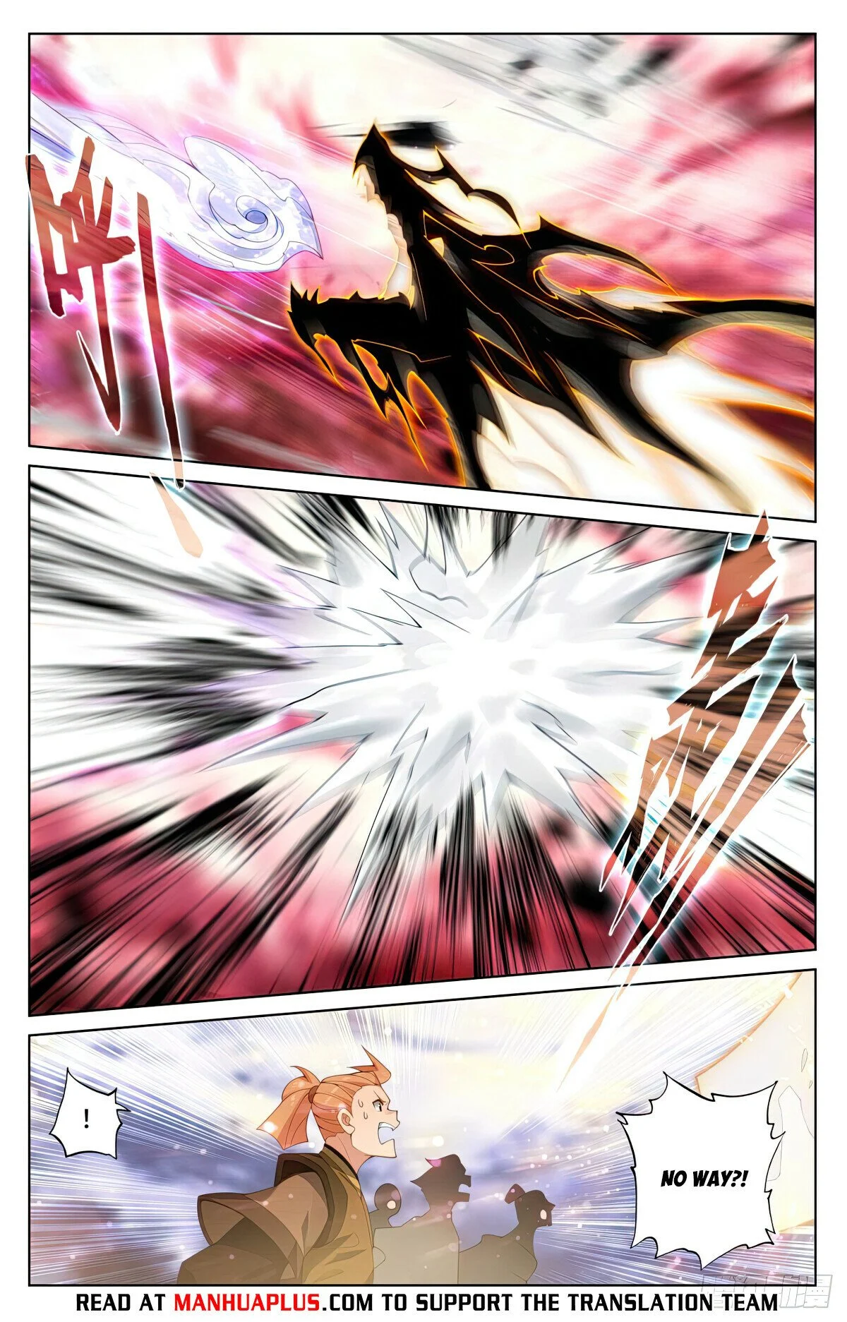 Read Dragon Prince Yuan EN Manga Online