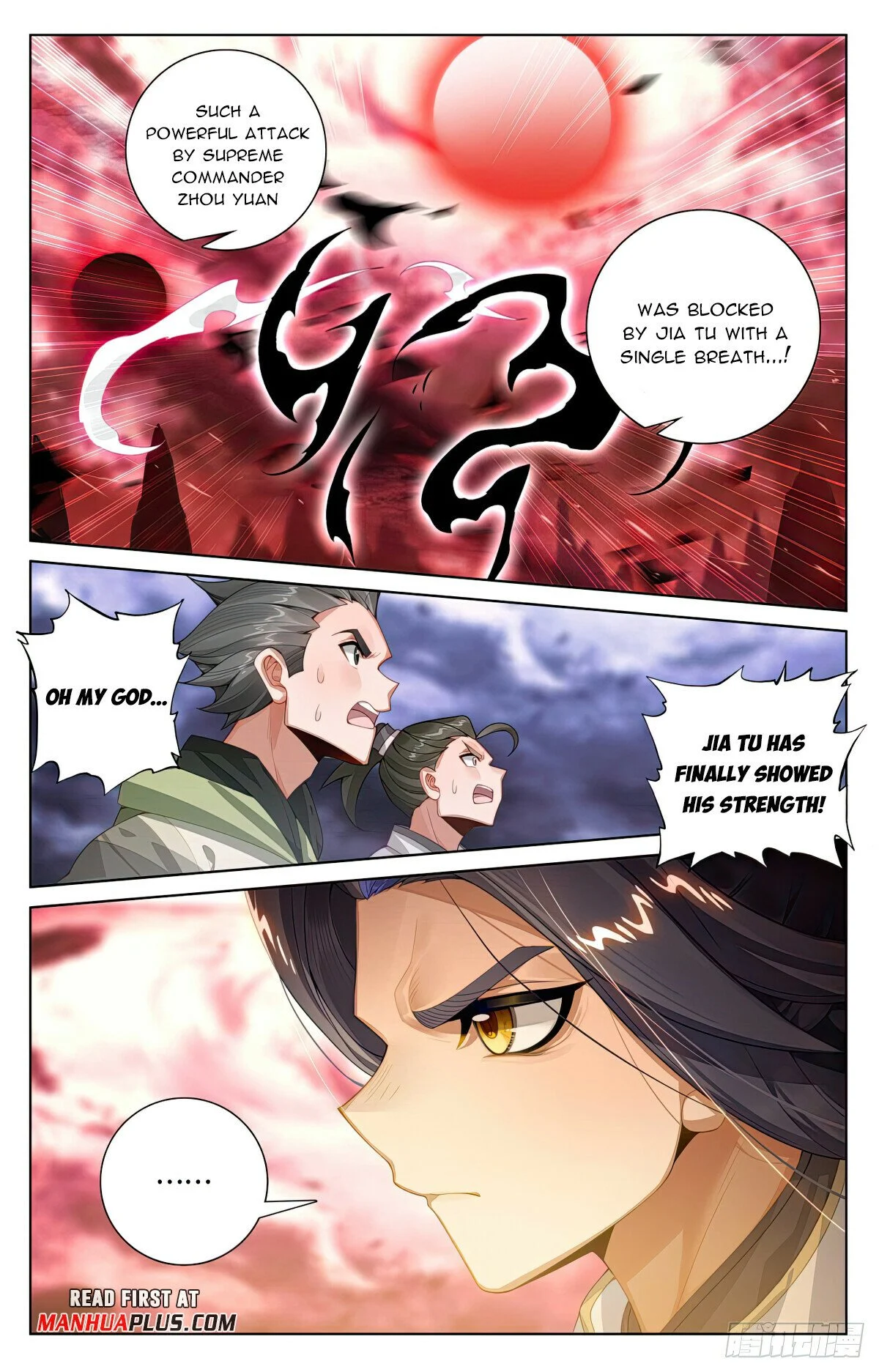 Read Dragon Prince Yuan EN Manga Online