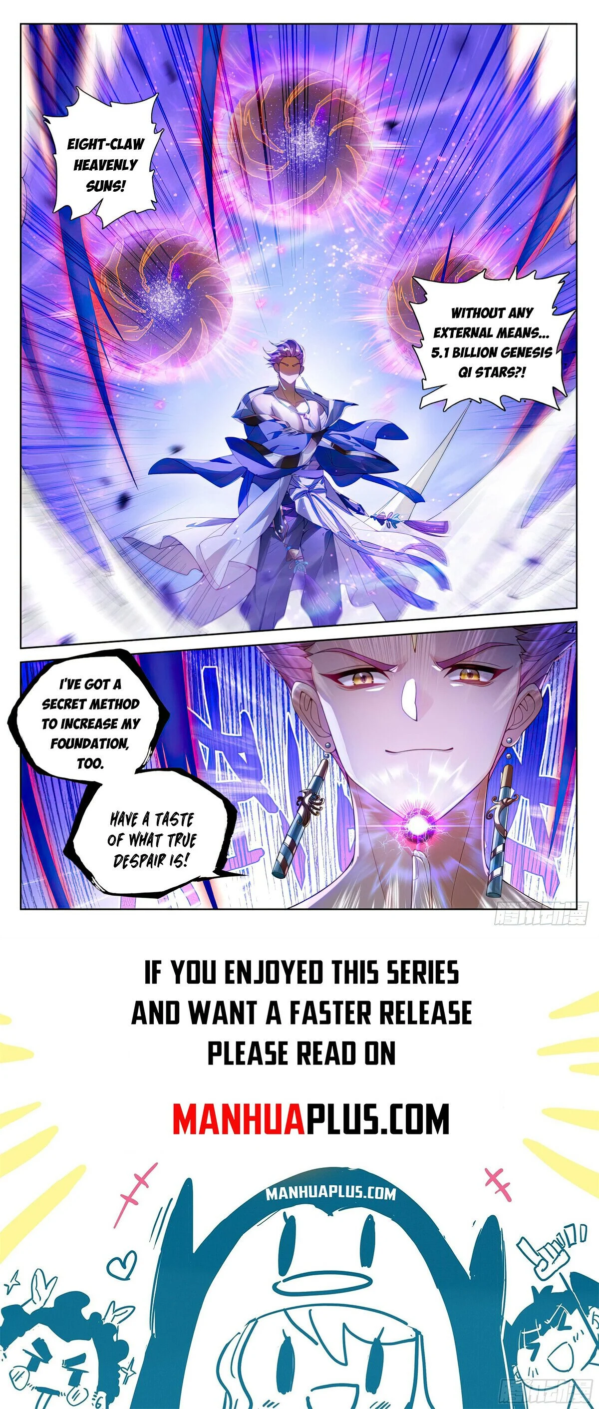 Read Dragon Prince Yuan EN Manga Online