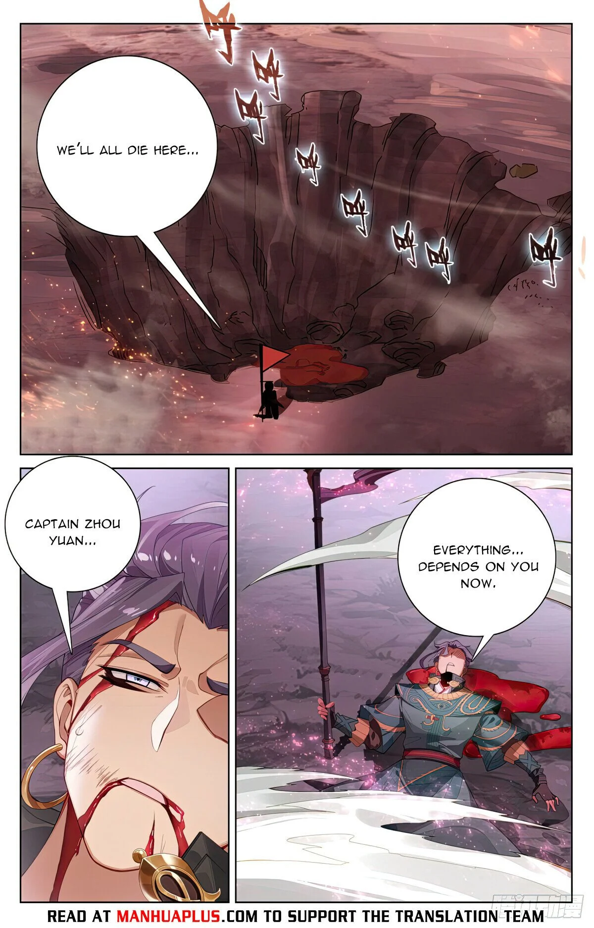 Read Dragon Prince Yuan EN Manga Online