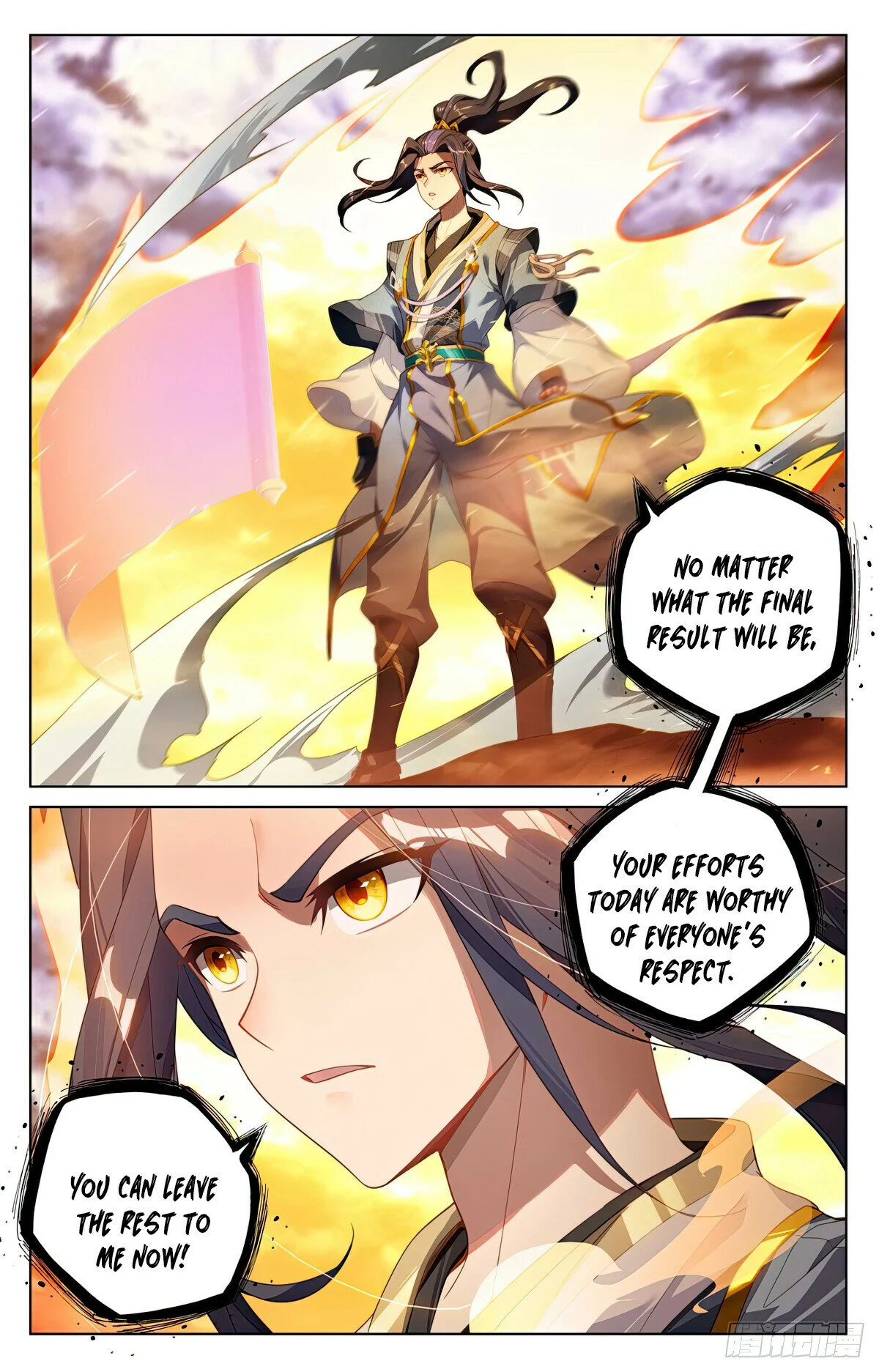 Read Dragon Prince Yuan EN Manga Online