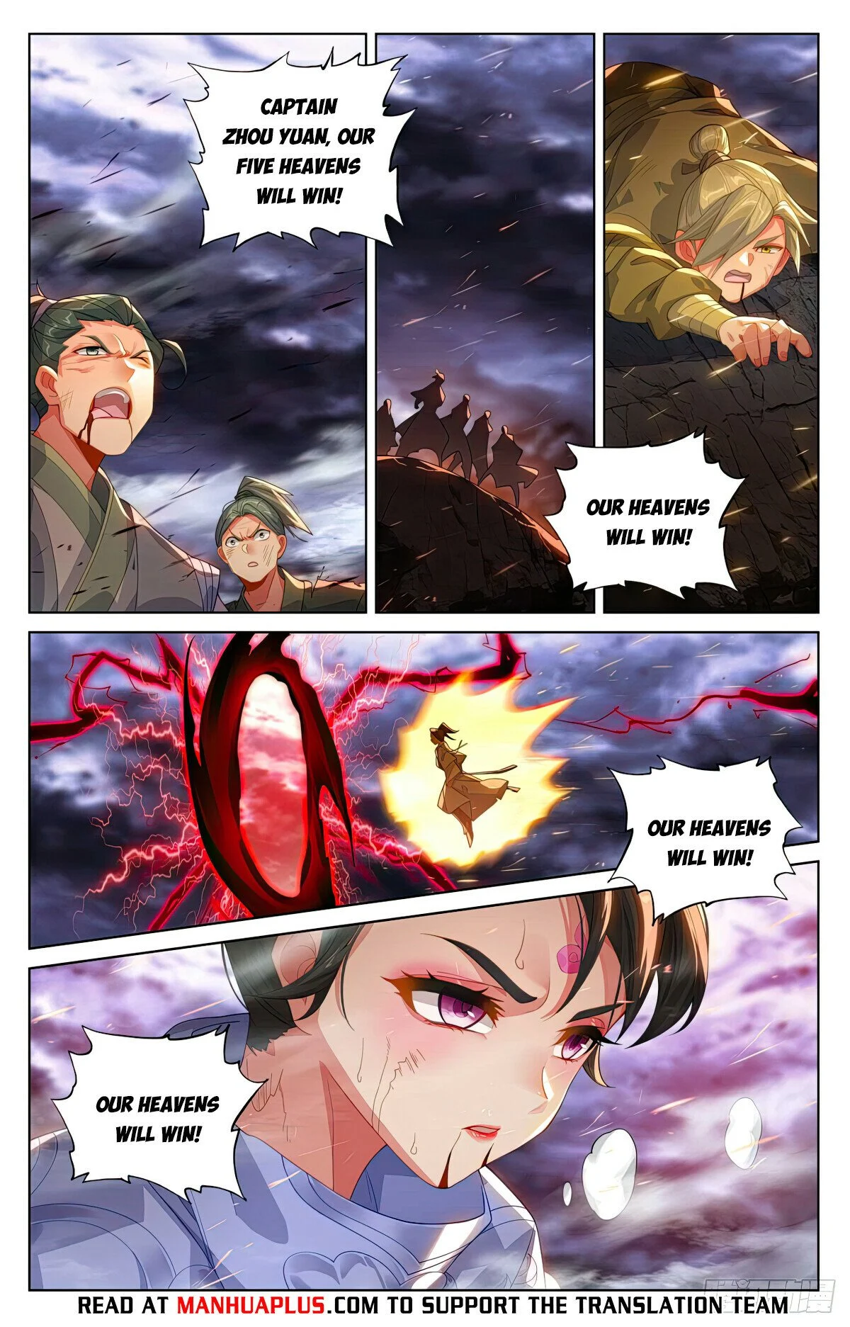 Read Dragon Prince Yuan EN Manga Online