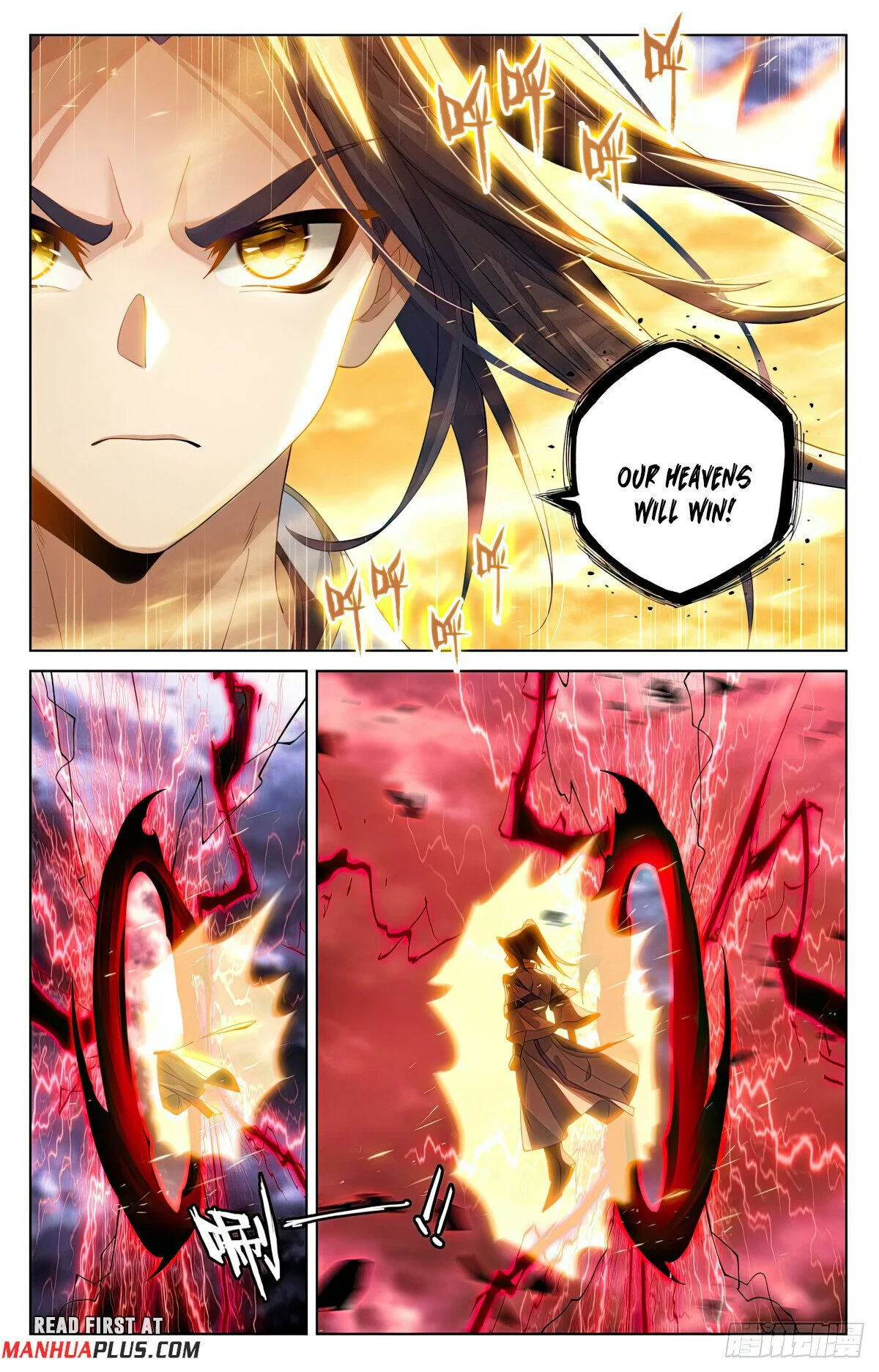 Read Dragon Prince Yuan EN Manga Online