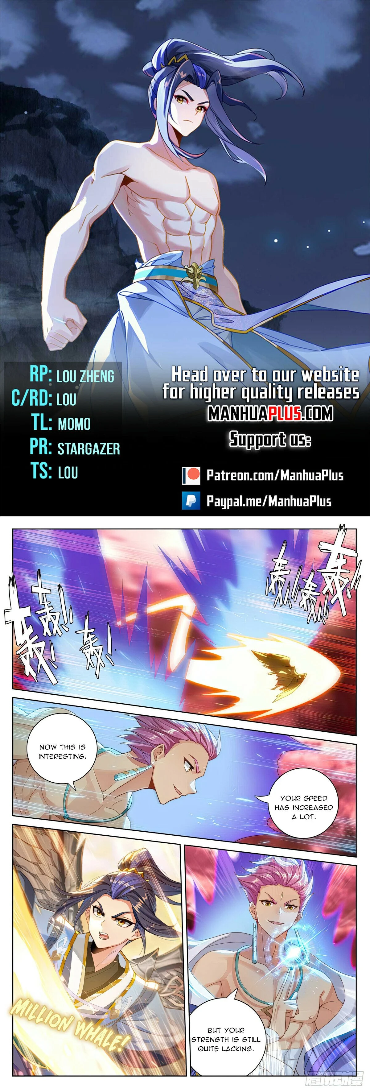 Read Dragon Prince Yuan EN Manga Online