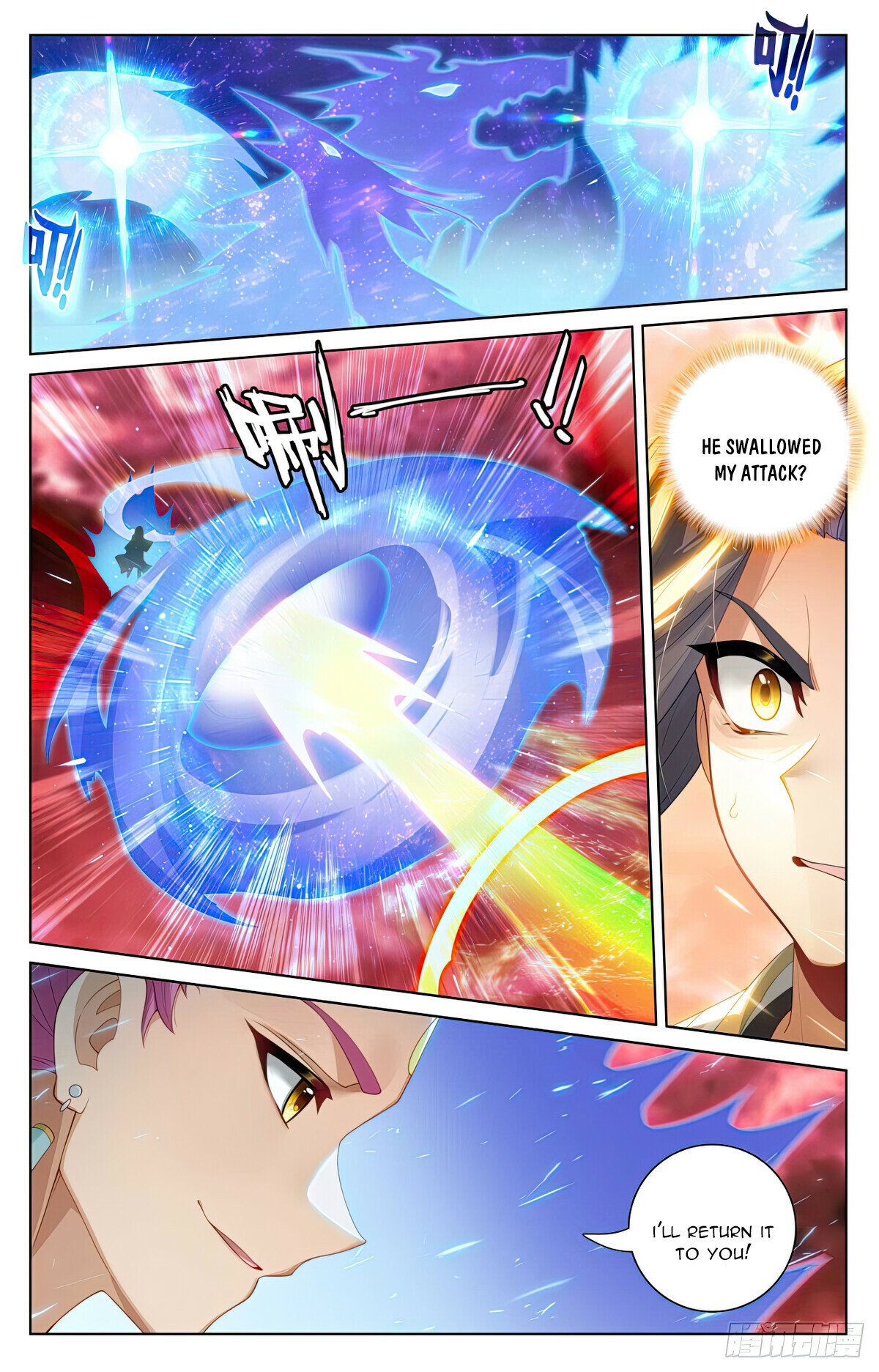 Read Dragon Prince Yuan EN Manga Online