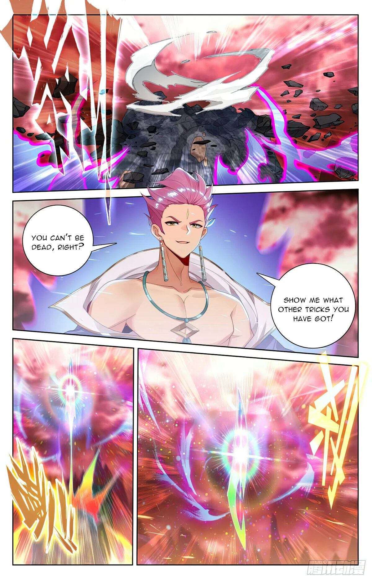 Read Dragon Prince Yuan EN Manga Online