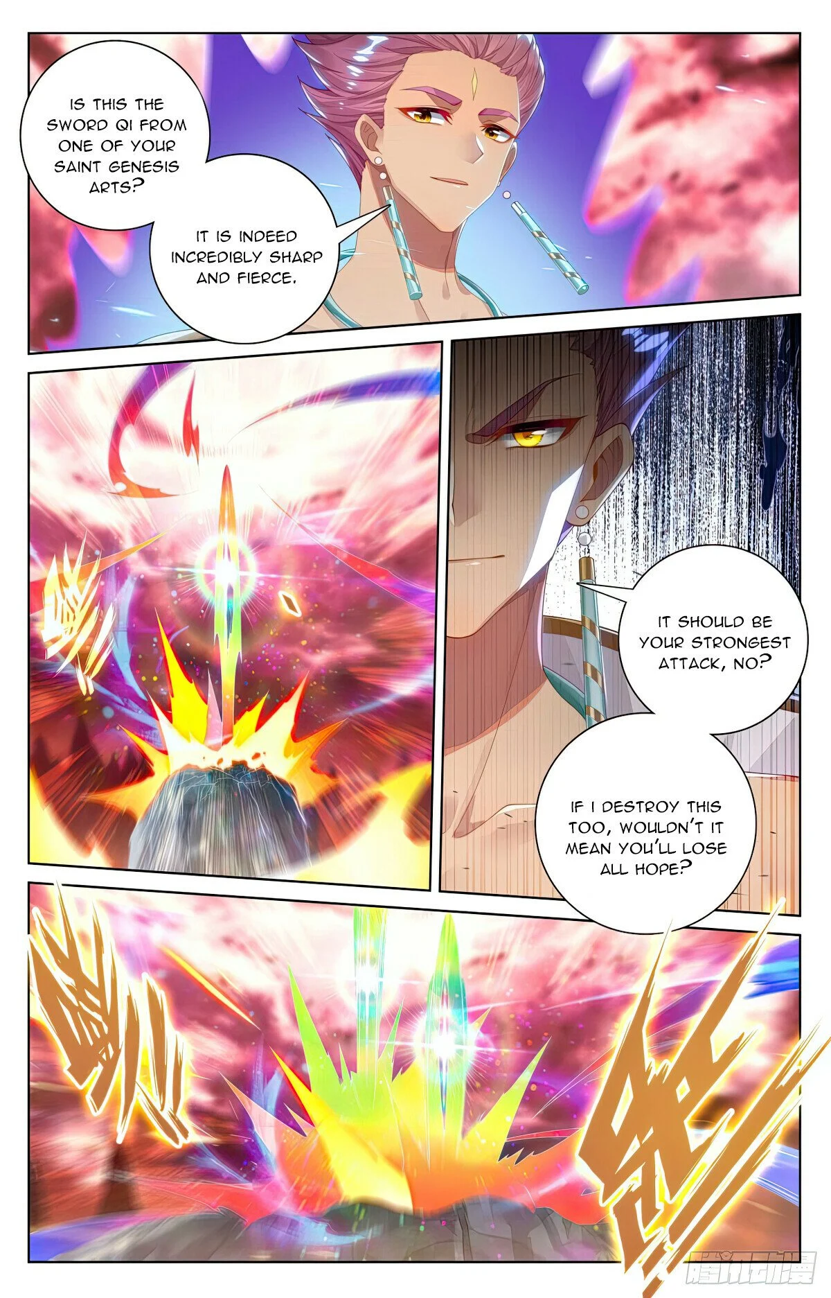 Read Dragon Prince Yuan EN Manga Online