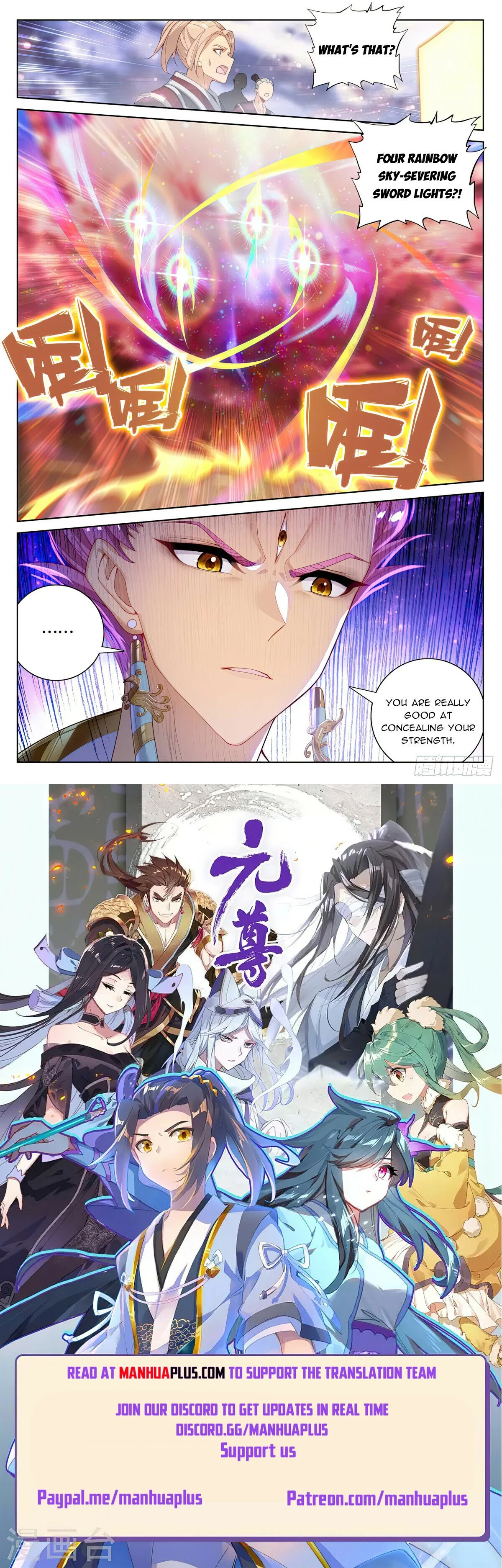 Read Dragon Prince Yuan EN Manga Online