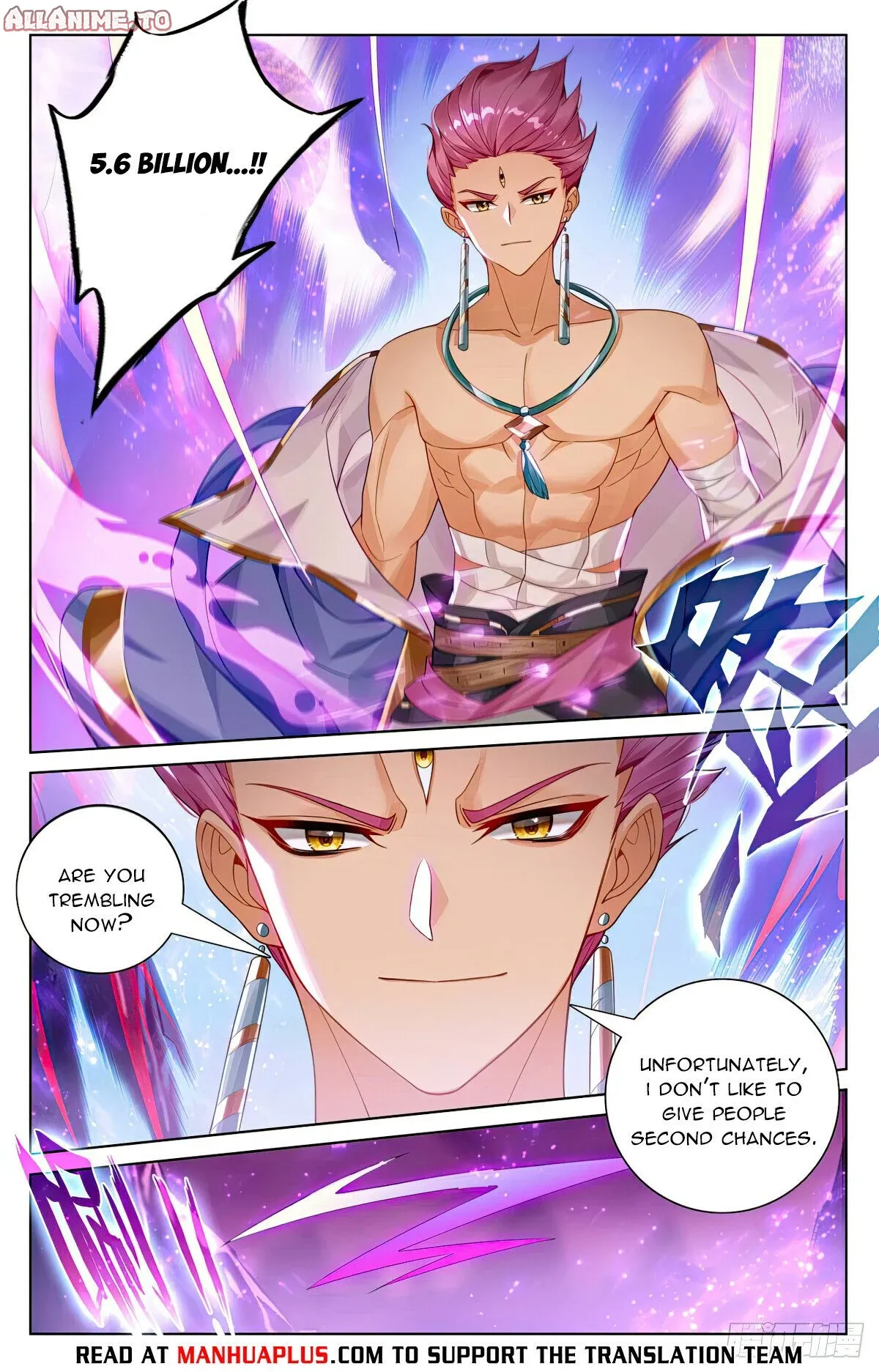 Read Dragon Prince Yuan EN Manga Online