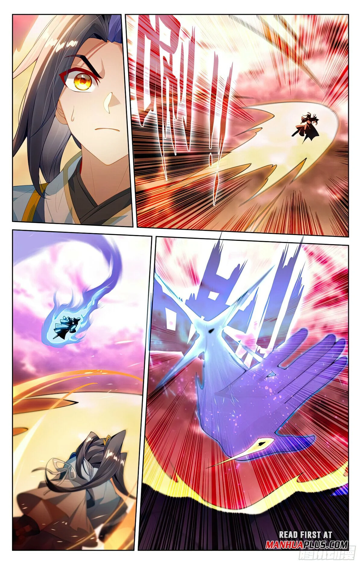 Read Dragon Prince Yuan EN Manga Online
