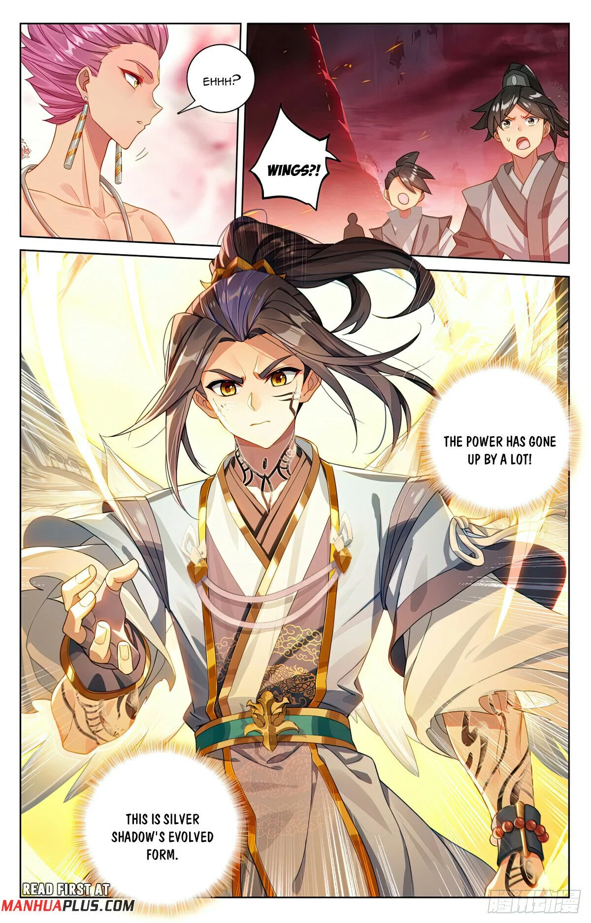 Read Dragon Prince Yuan EN Manga Online