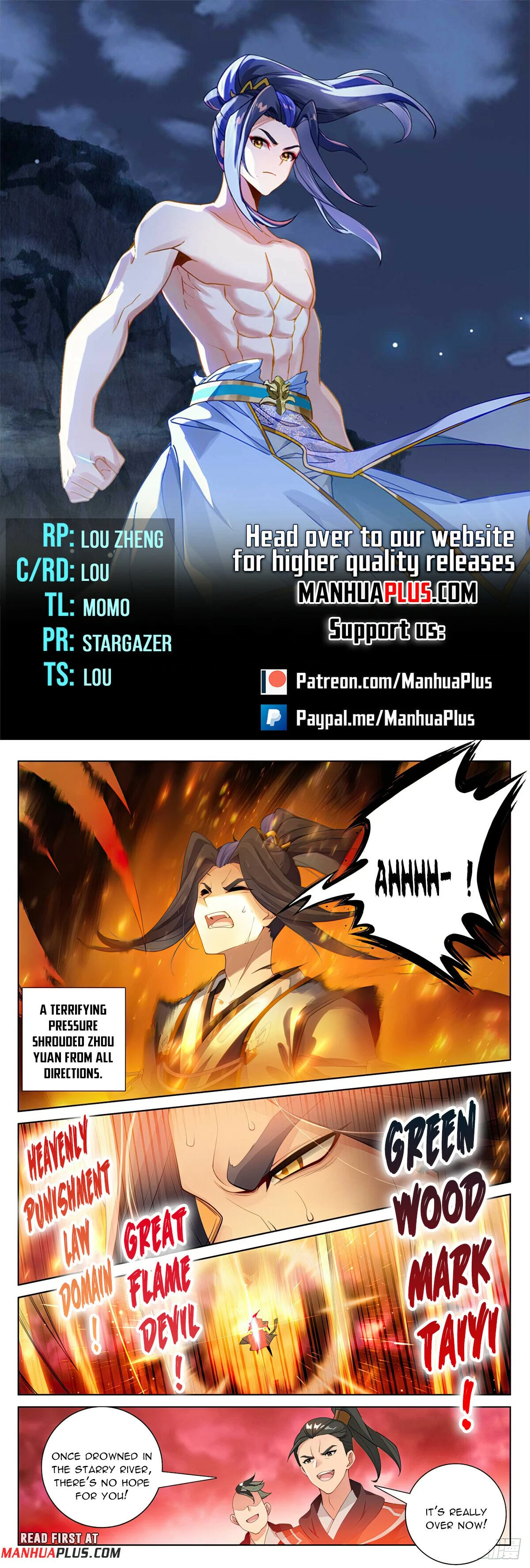 Read Dragon Prince Yuan EN Manga Online