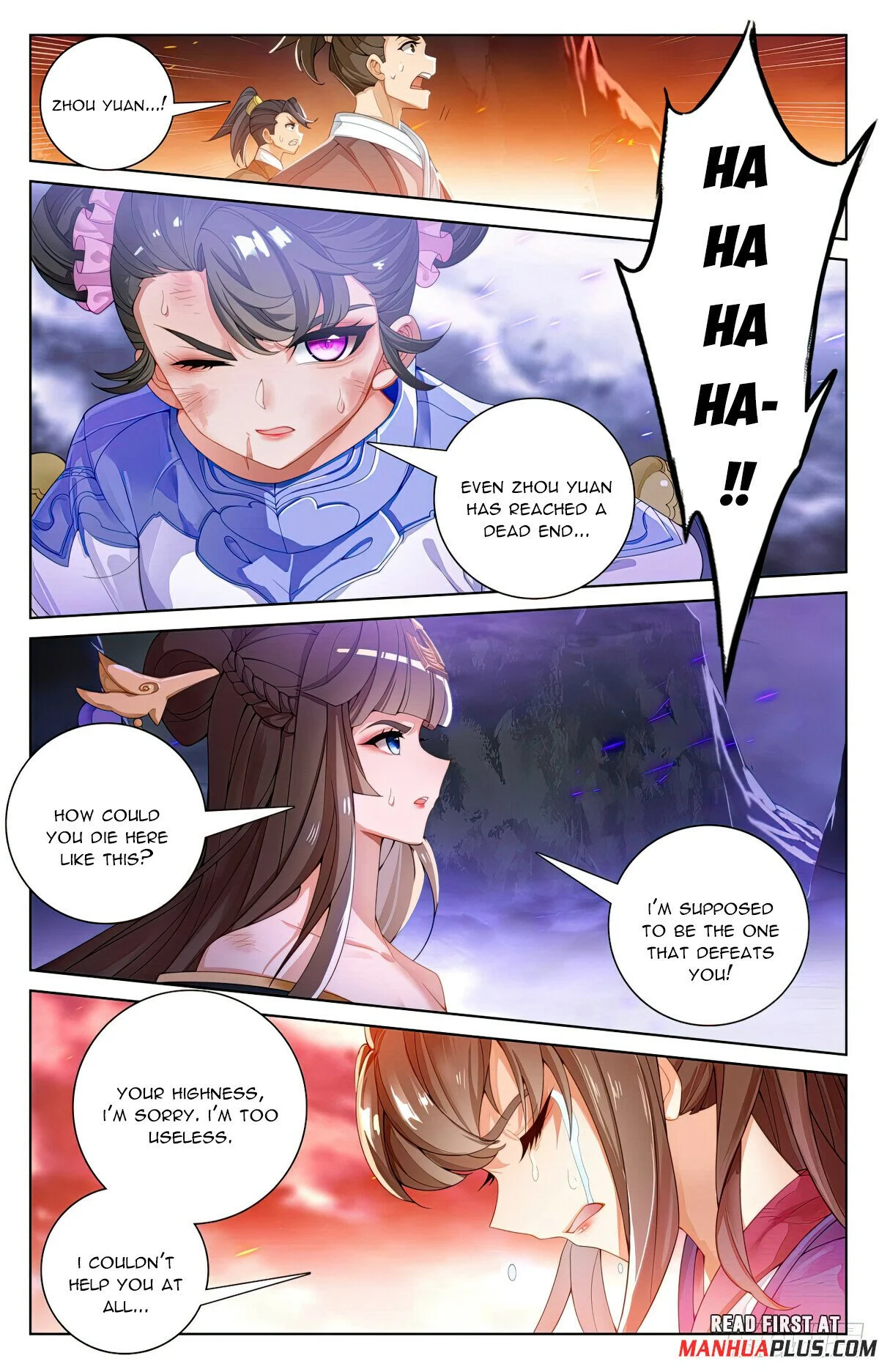 Read Dragon Prince Yuan EN Manga Online