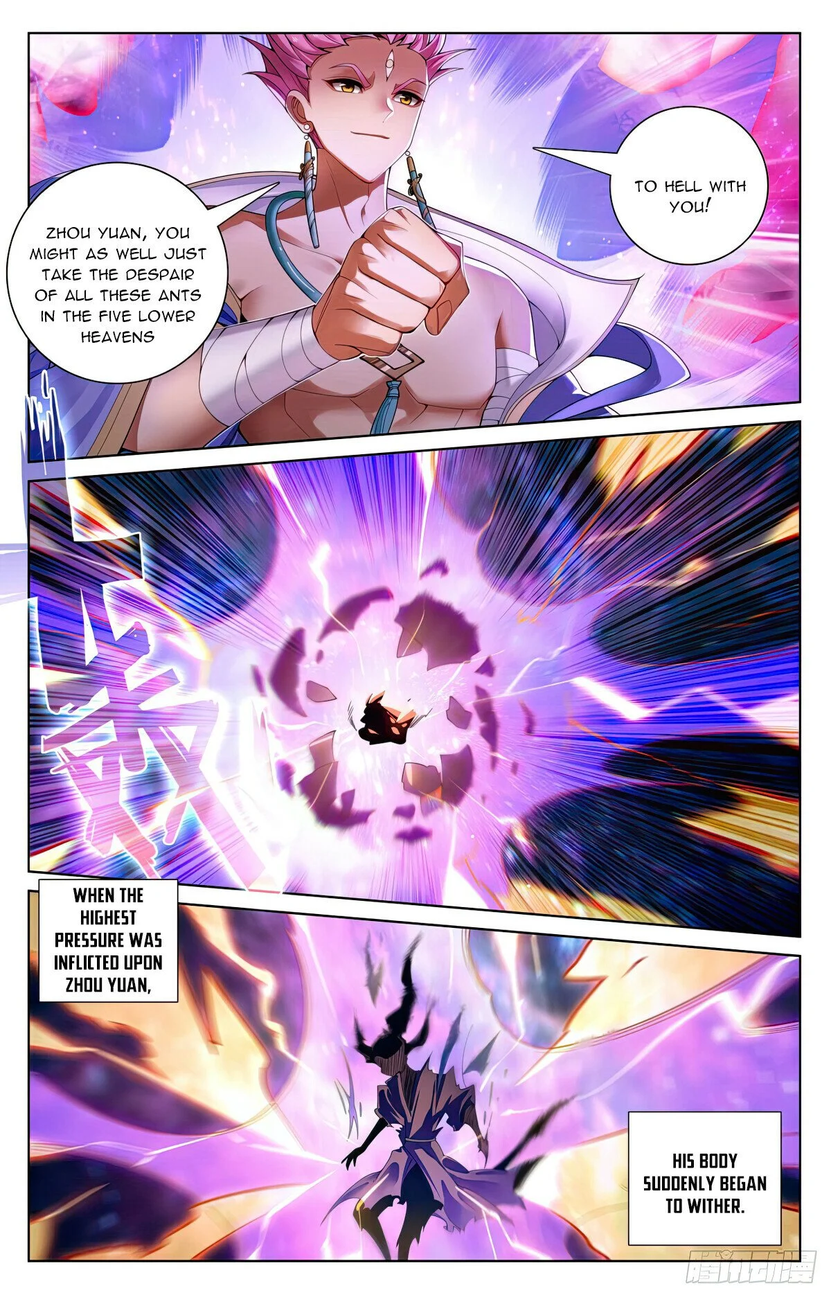 Read Dragon Prince Yuan EN Manga Online