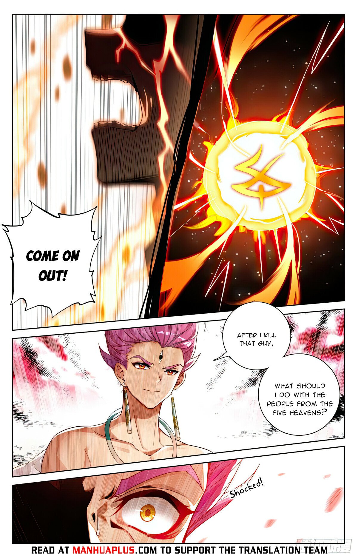 Read Dragon Prince Yuan EN Manga Online