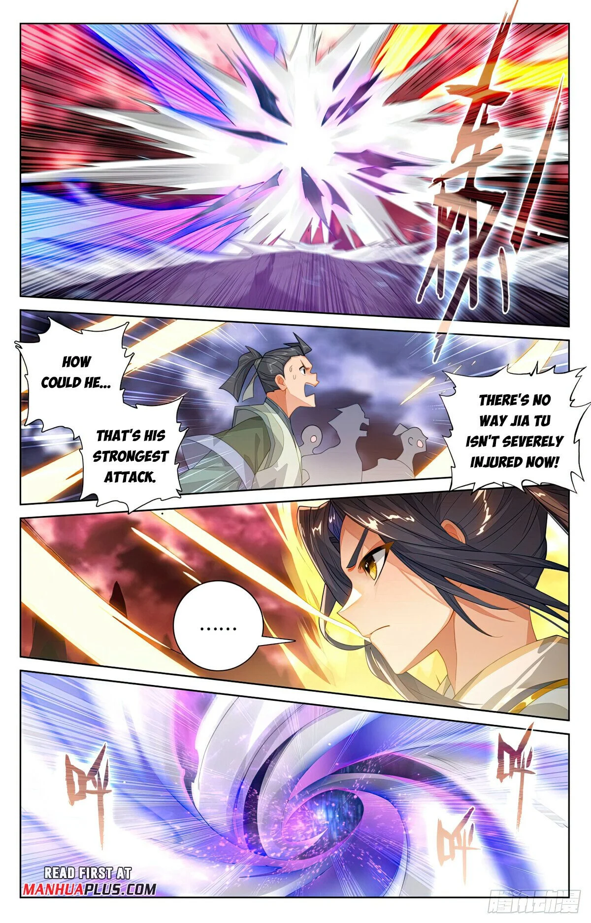 Read Dragon Prince Yuan EN Manga Online
