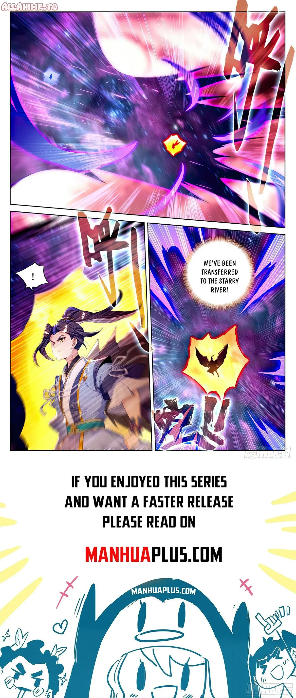 Read Dragon Prince Yuan EN Manga Online