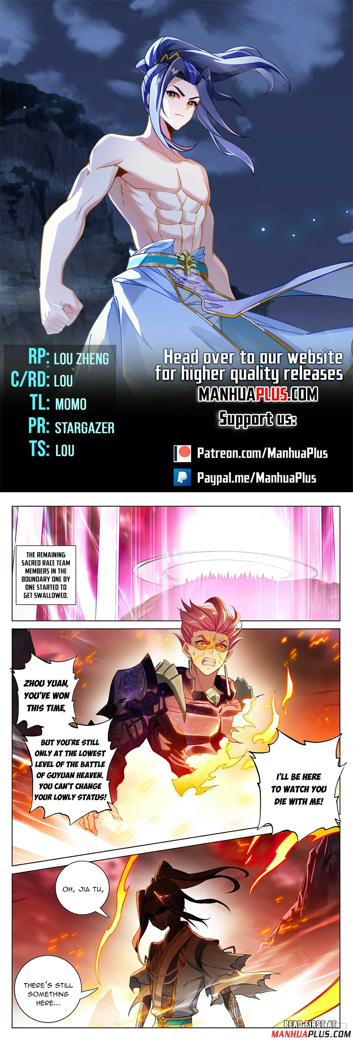 Read Dragon Prince Yuan EN Manga Online