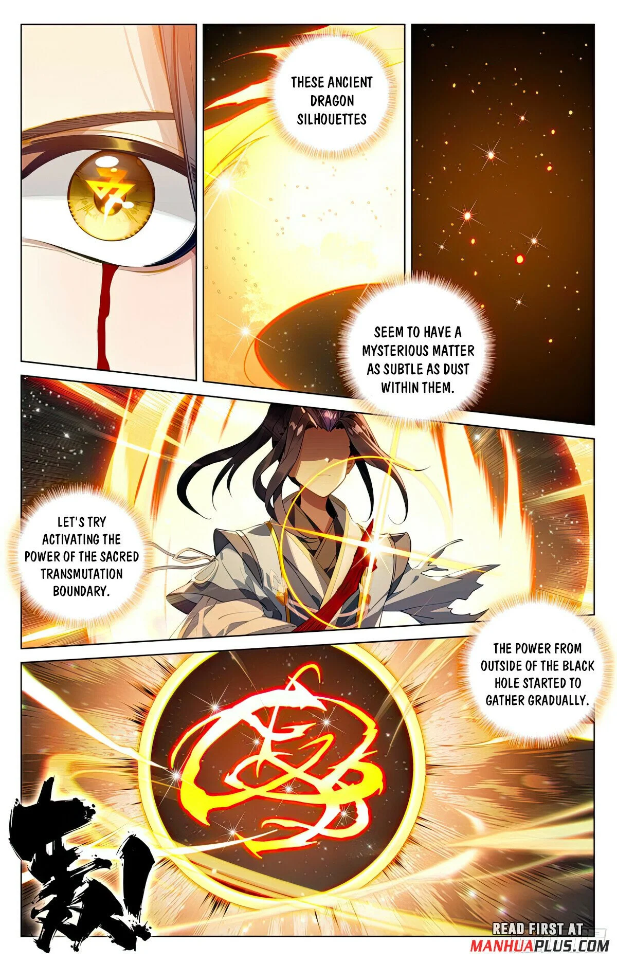 Read Dragon Prince Yuan EN Manga Online