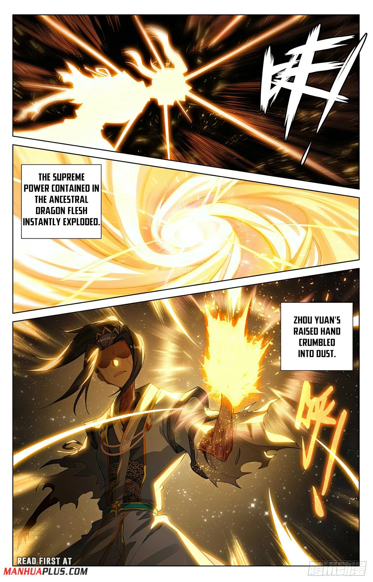 Read Dragon Prince Yuan EN Manga Online