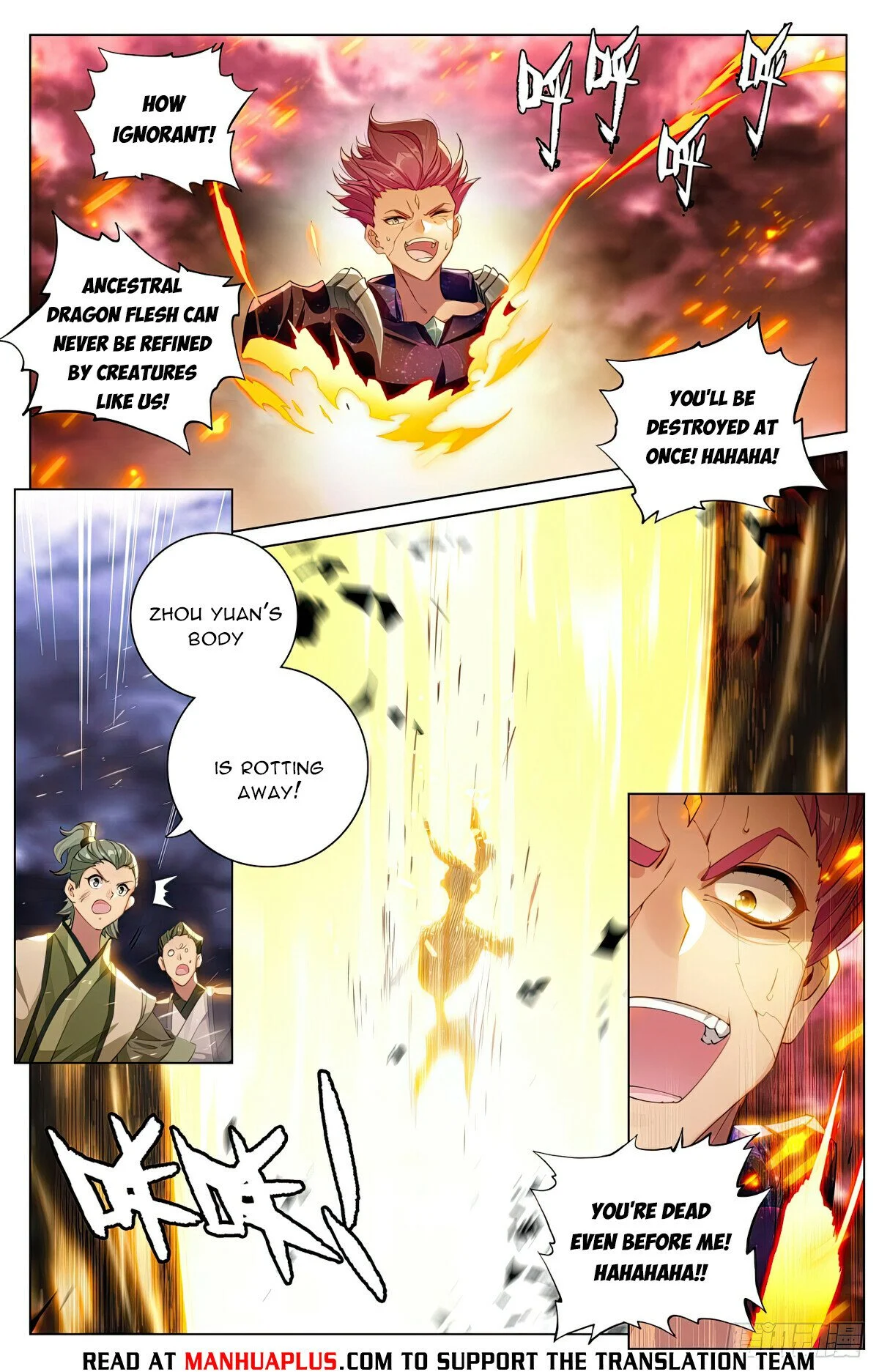 Read Dragon Prince Yuan EN Manga Online