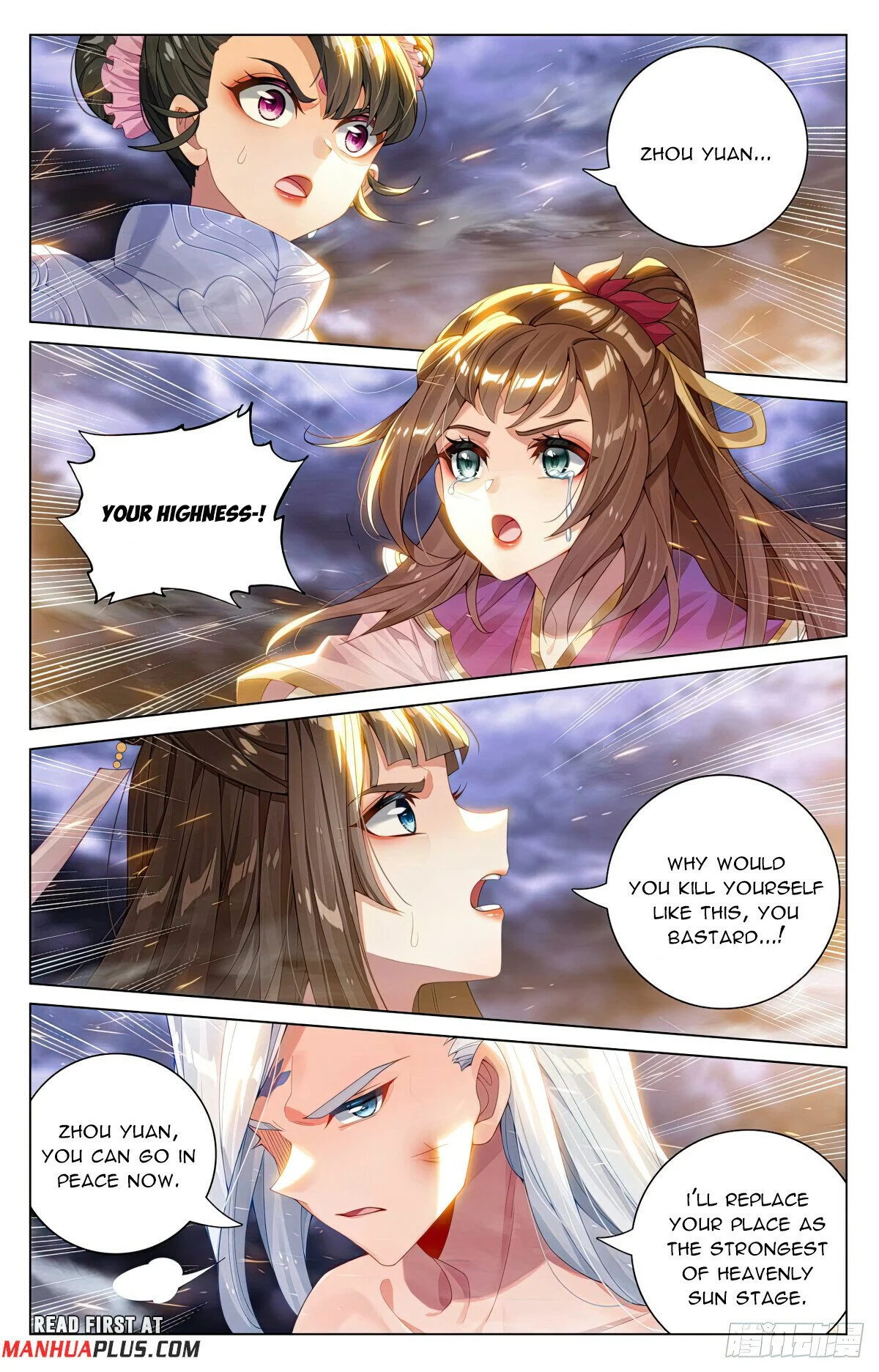 Read Dragon Prince Yuan EN Manga Online