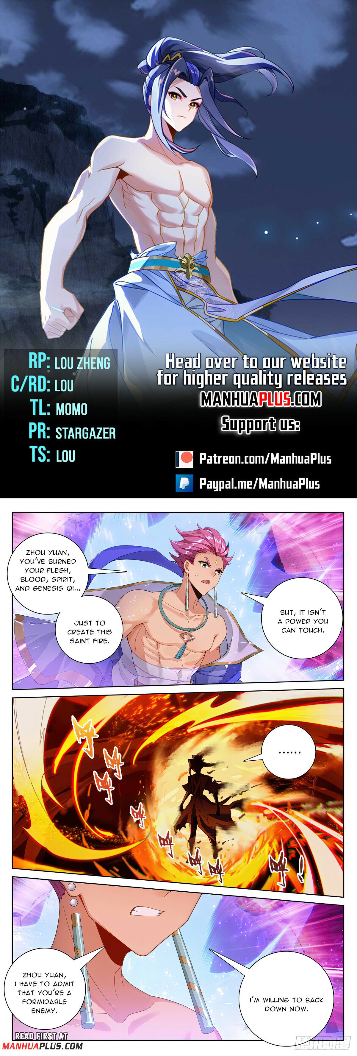 Read Dragon Prince Yuan EN Manga Online