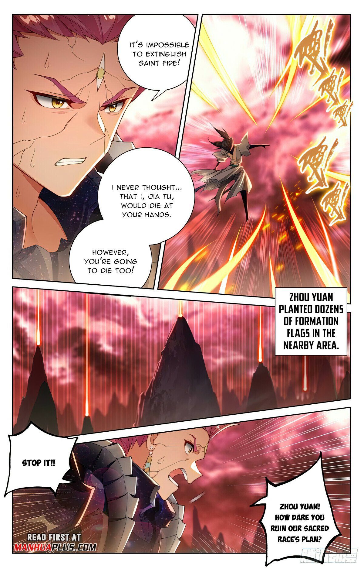 Read Dragon Prince Yuan EN Manga Online