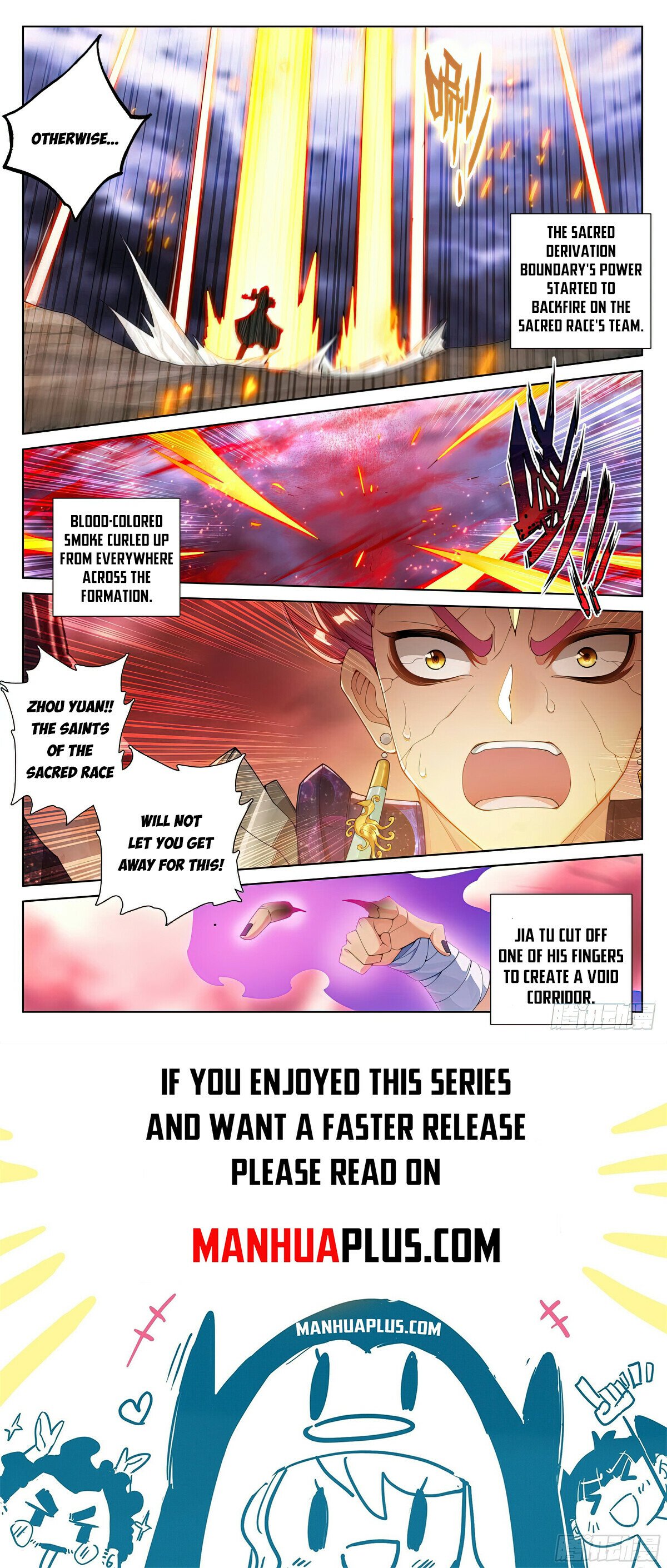 Read Dragon Prince Yuan EN Manga Online
