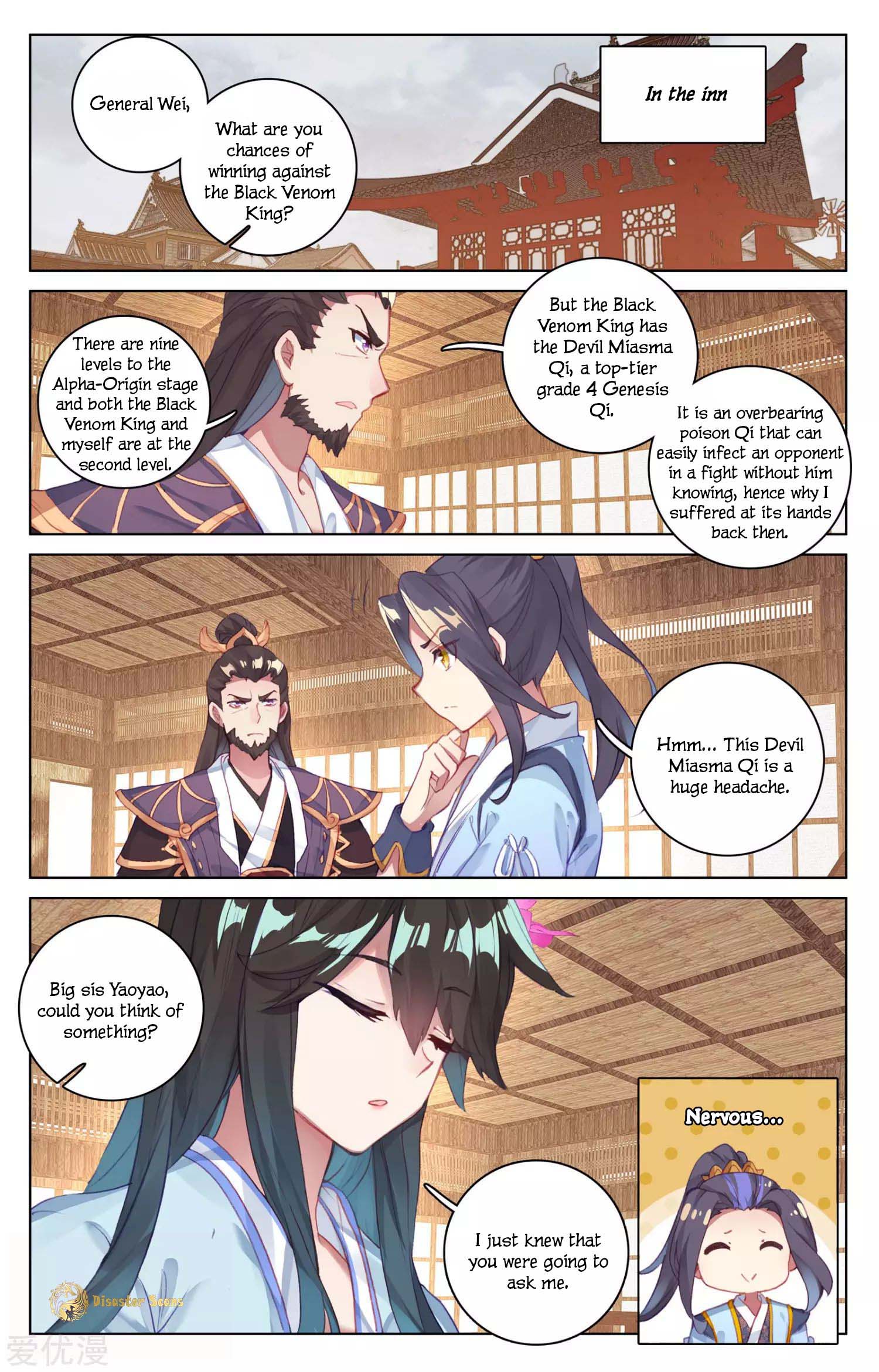 Read Dragon Prince Yuan EN Manga Online