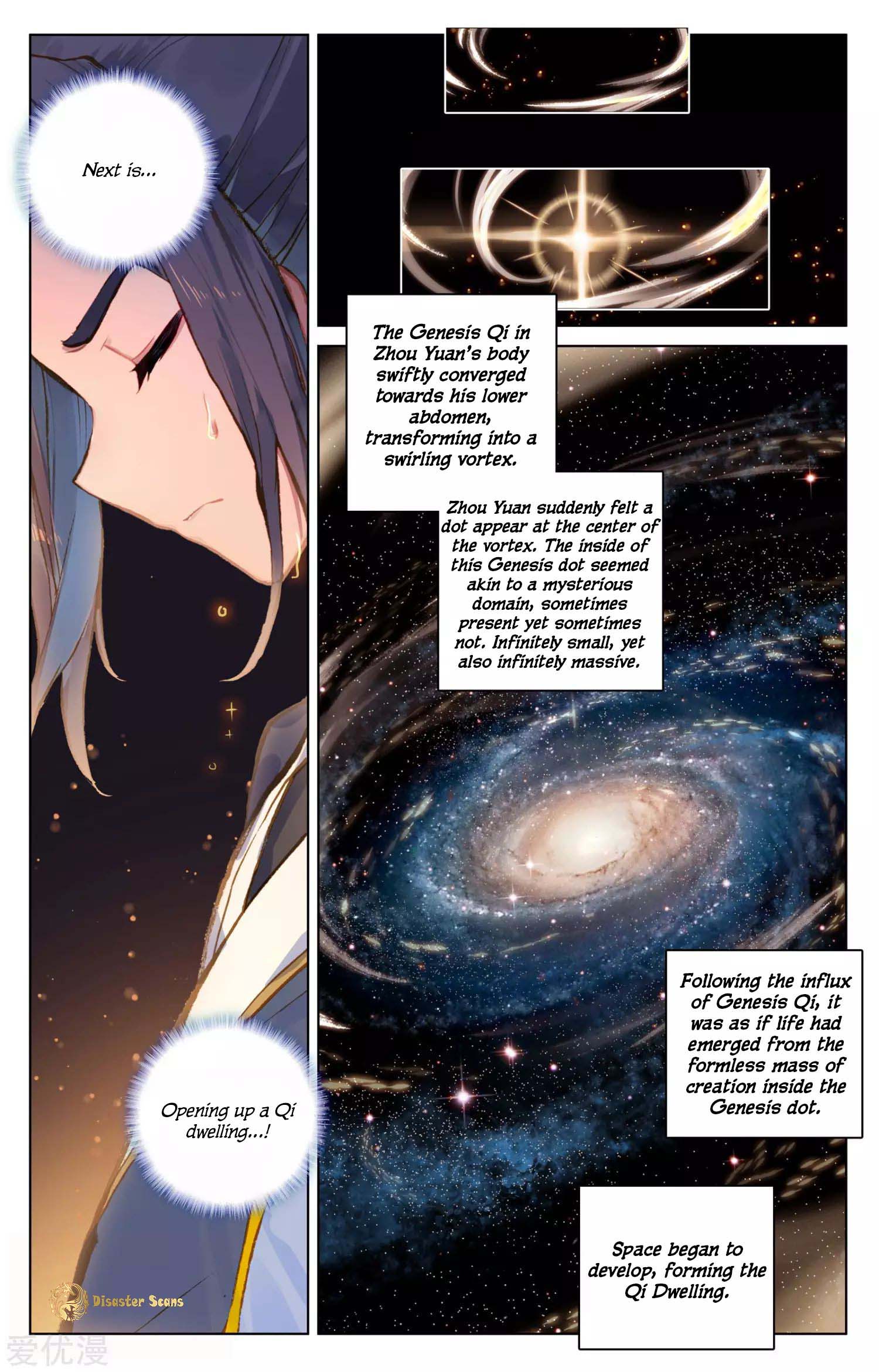 Read Dragon Prince Yuan EN Manga Online