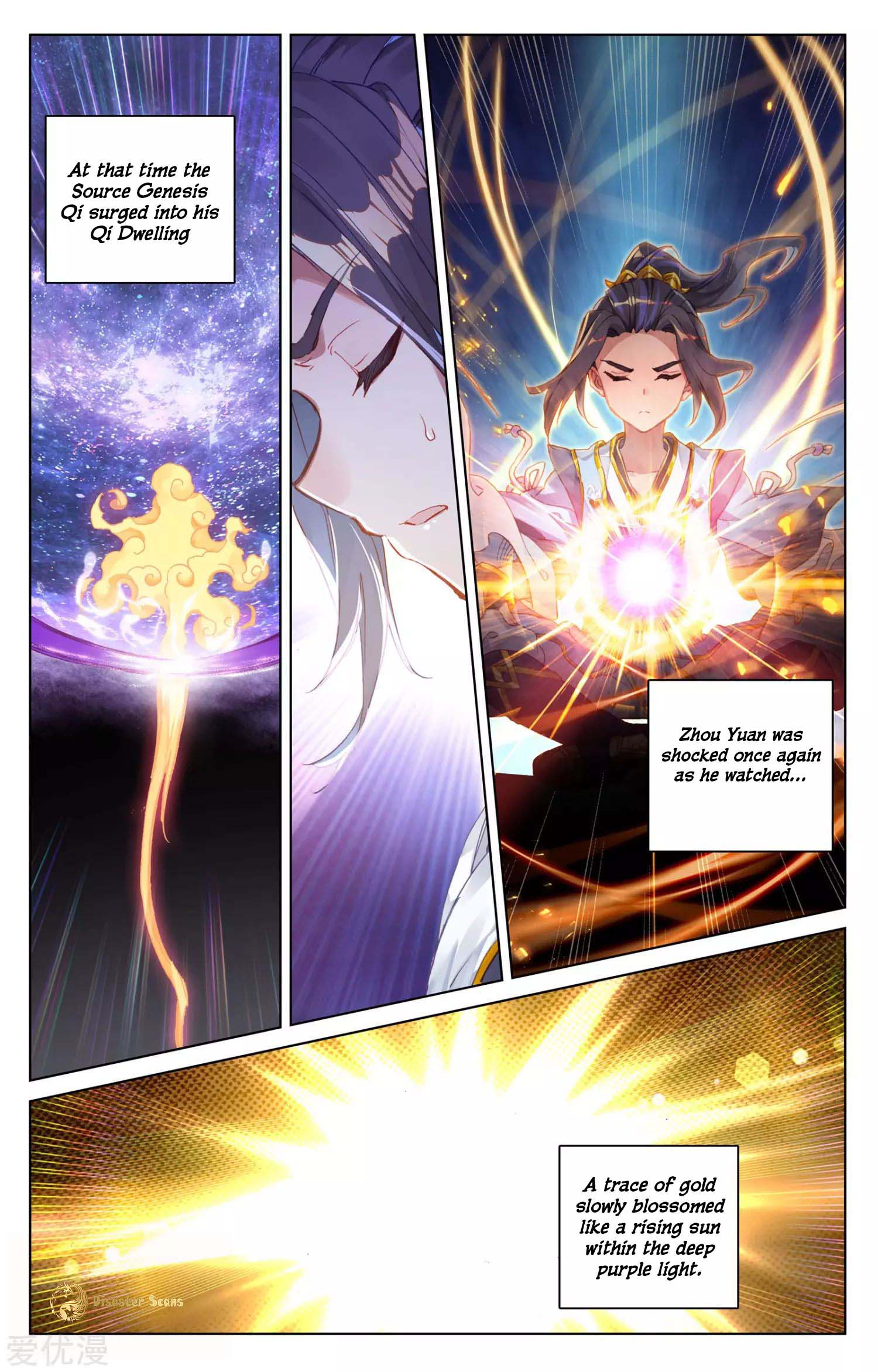 Read Dragon Prince Yuan EN Manga Online
