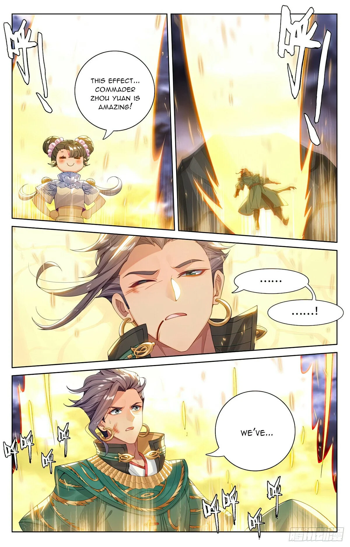 Read Dragon Prince Yuan EN Manga Online