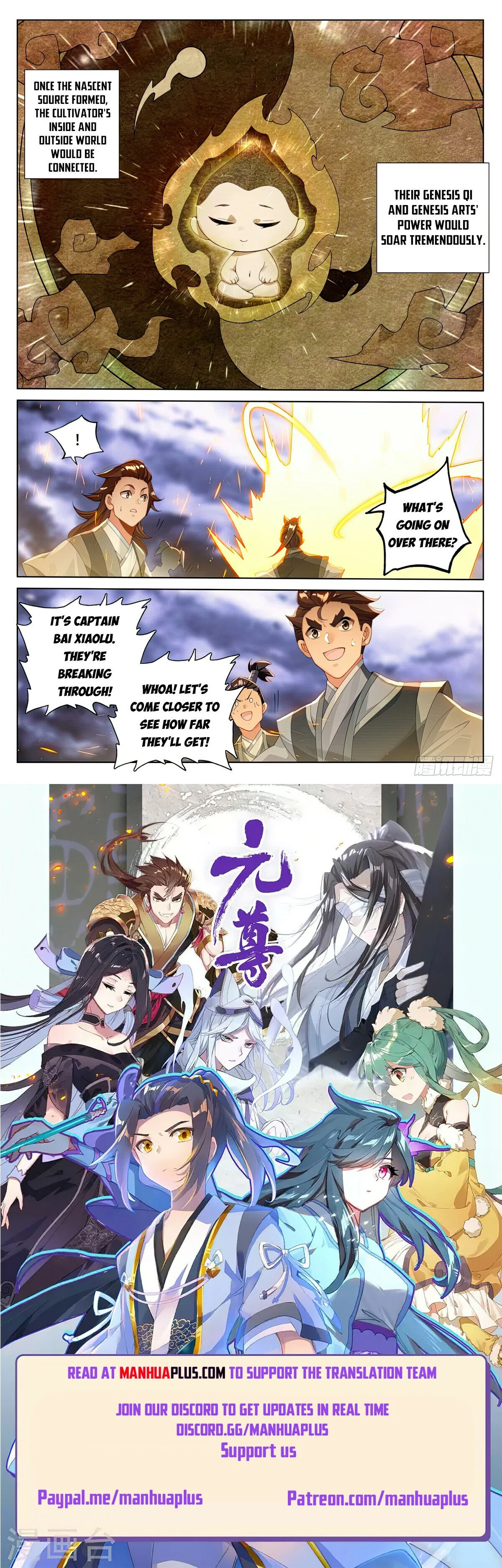 Read Dragon Prince Yuan EN Manga Online