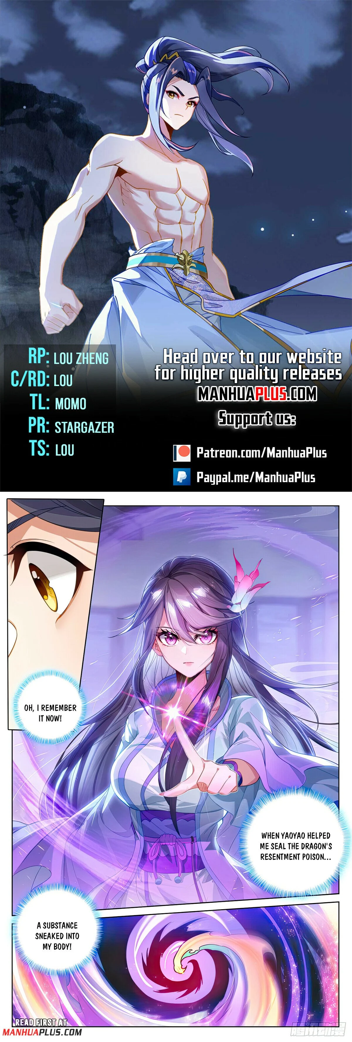 Read Dragon Prince Yuan EN Manga Online