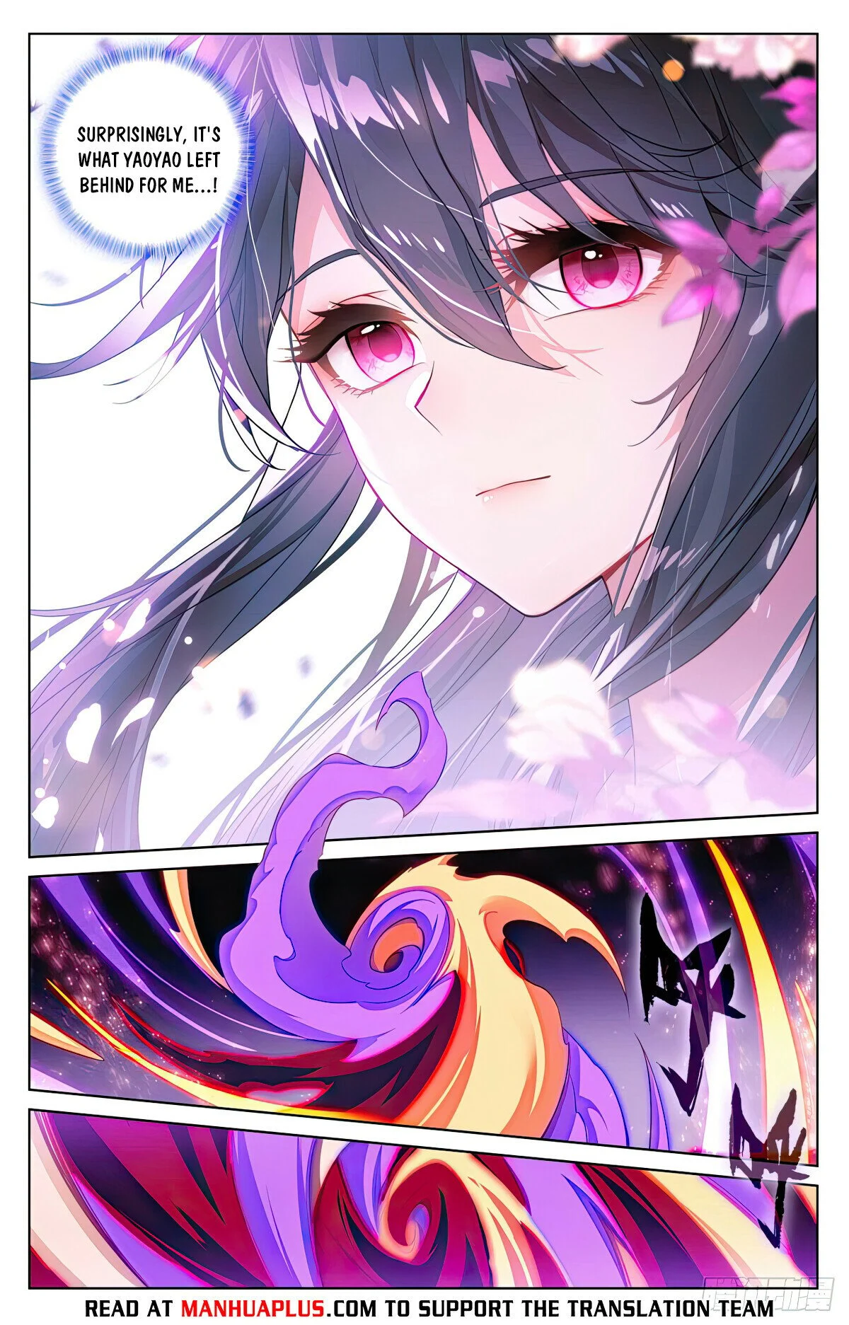 Read Dragon Prince Yuan EN Manga Online