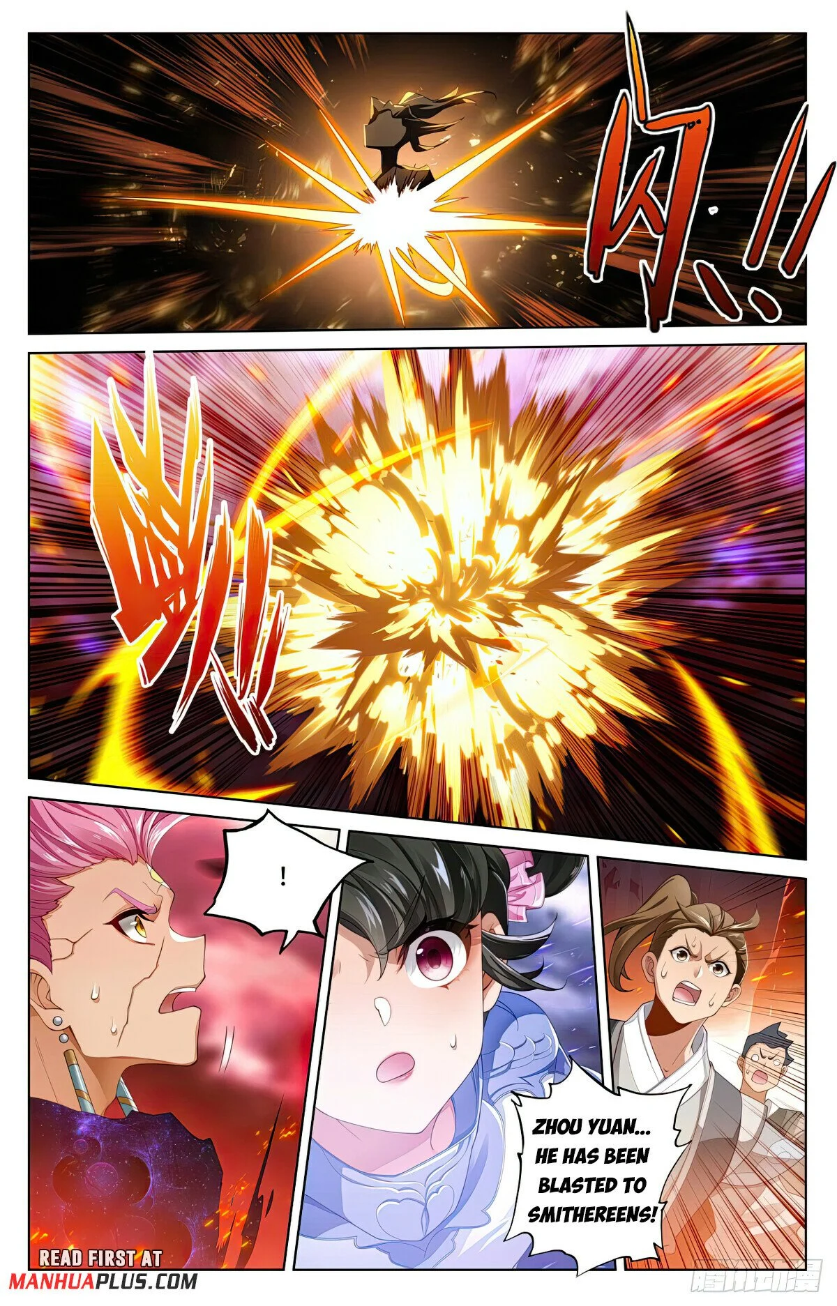 Read Dragon Prince Yuan EN Manga Online