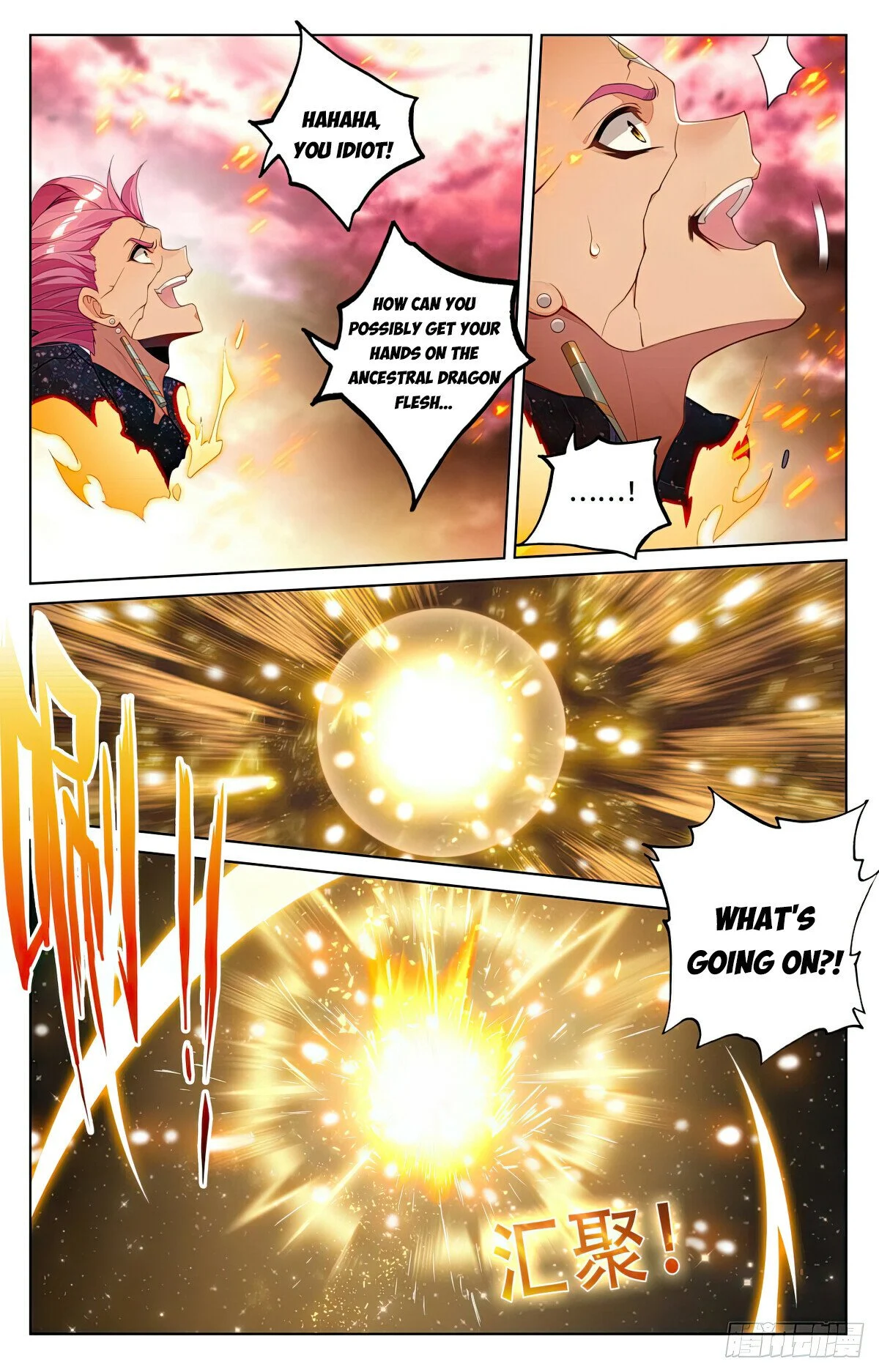 Read Dragon Prince Yuan EN Manga Online