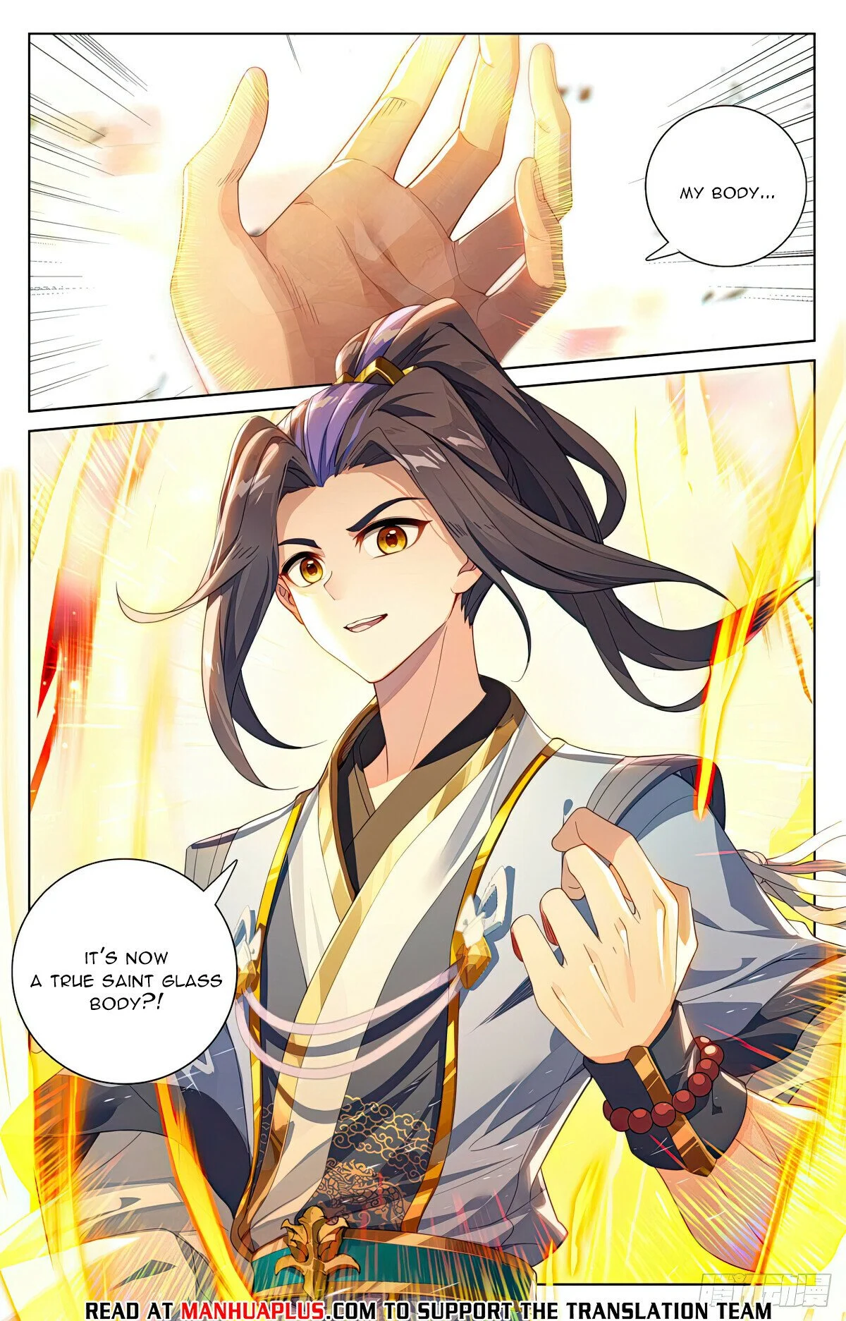Read Dragon Prince Yuan EN Manga Online